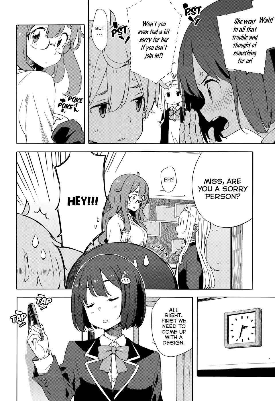 Kono Bijutsubu ni wa Mondai ga Aru! Chapter 32 page 8 - Chapter 32