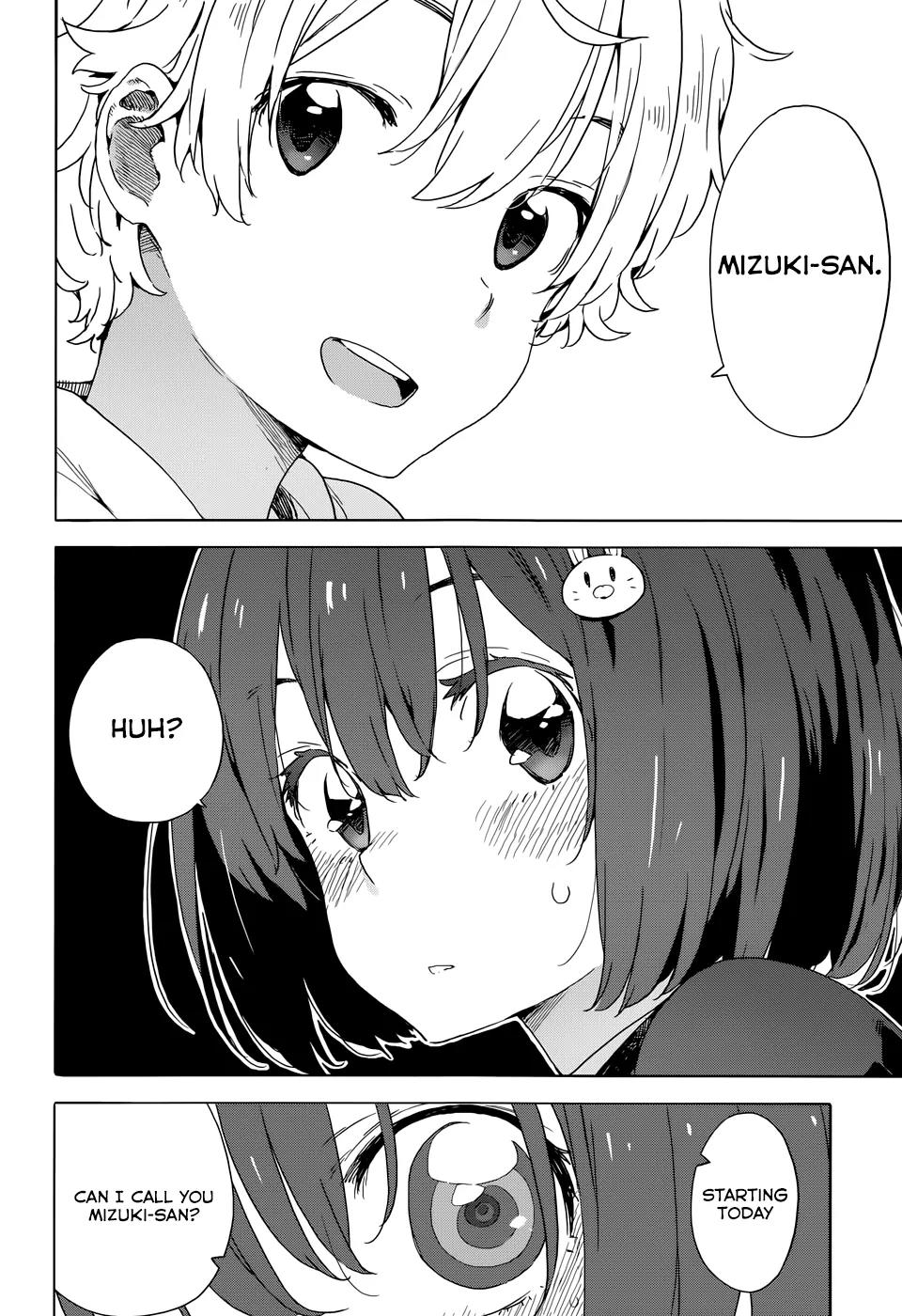 Kono Bijutsubu ni wa Mondai ga Aru! Chapter 33.1 page 12 - Chapter 33.1