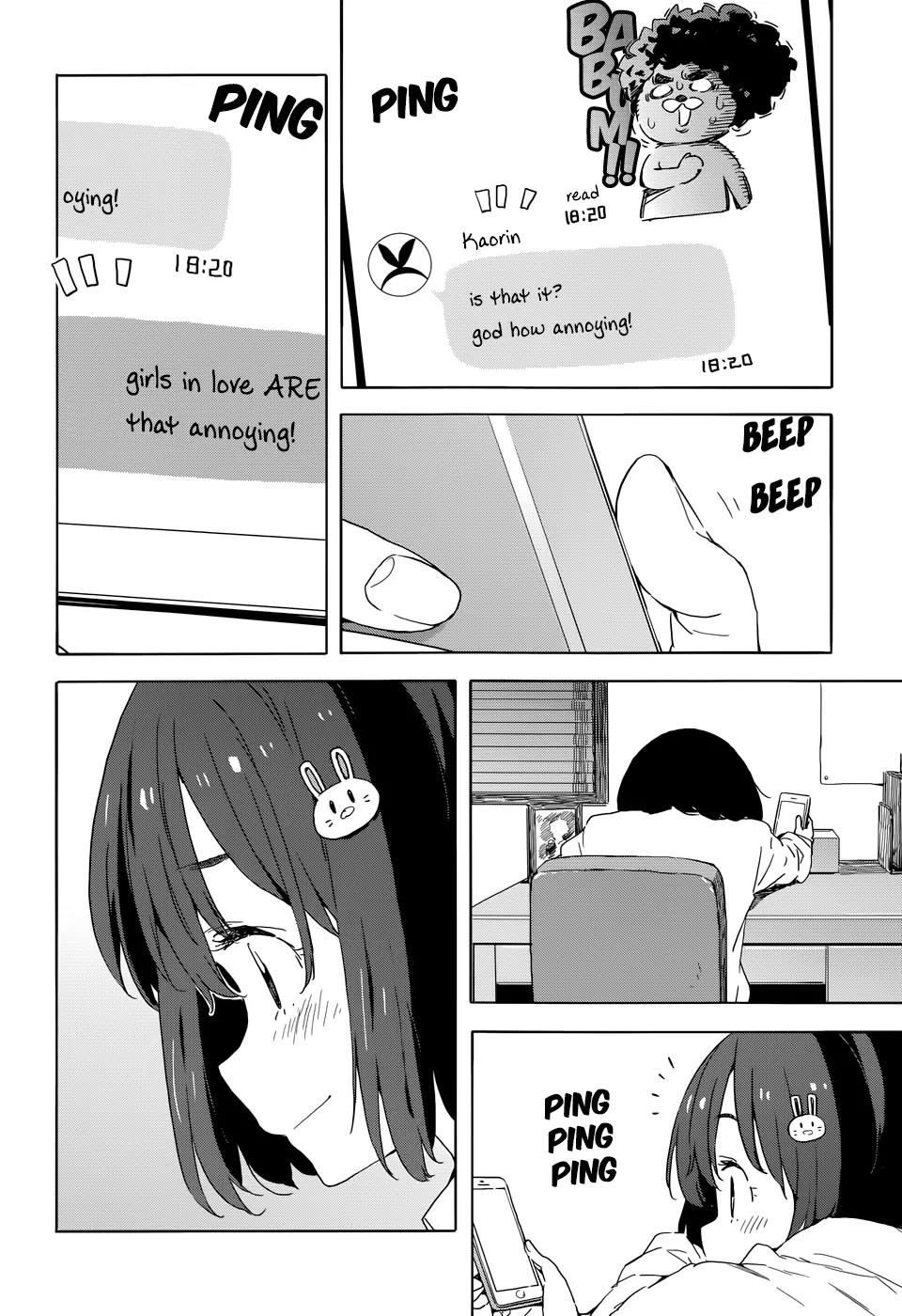 Kono Bijutsubu ni wa Mondai ga Aru! Chapter 33.1 page 16 - Chapter 33.1