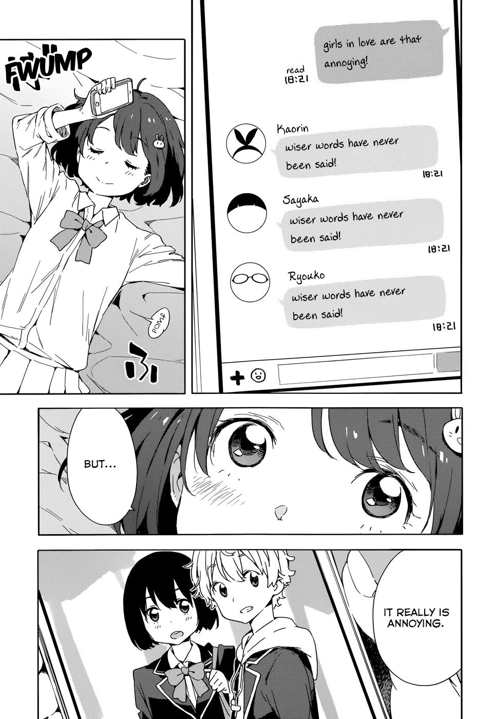 Kono Bijutsubu ni wa Mondai ga Aru! Chapter 33.1 page 17 - Chapter 33.1