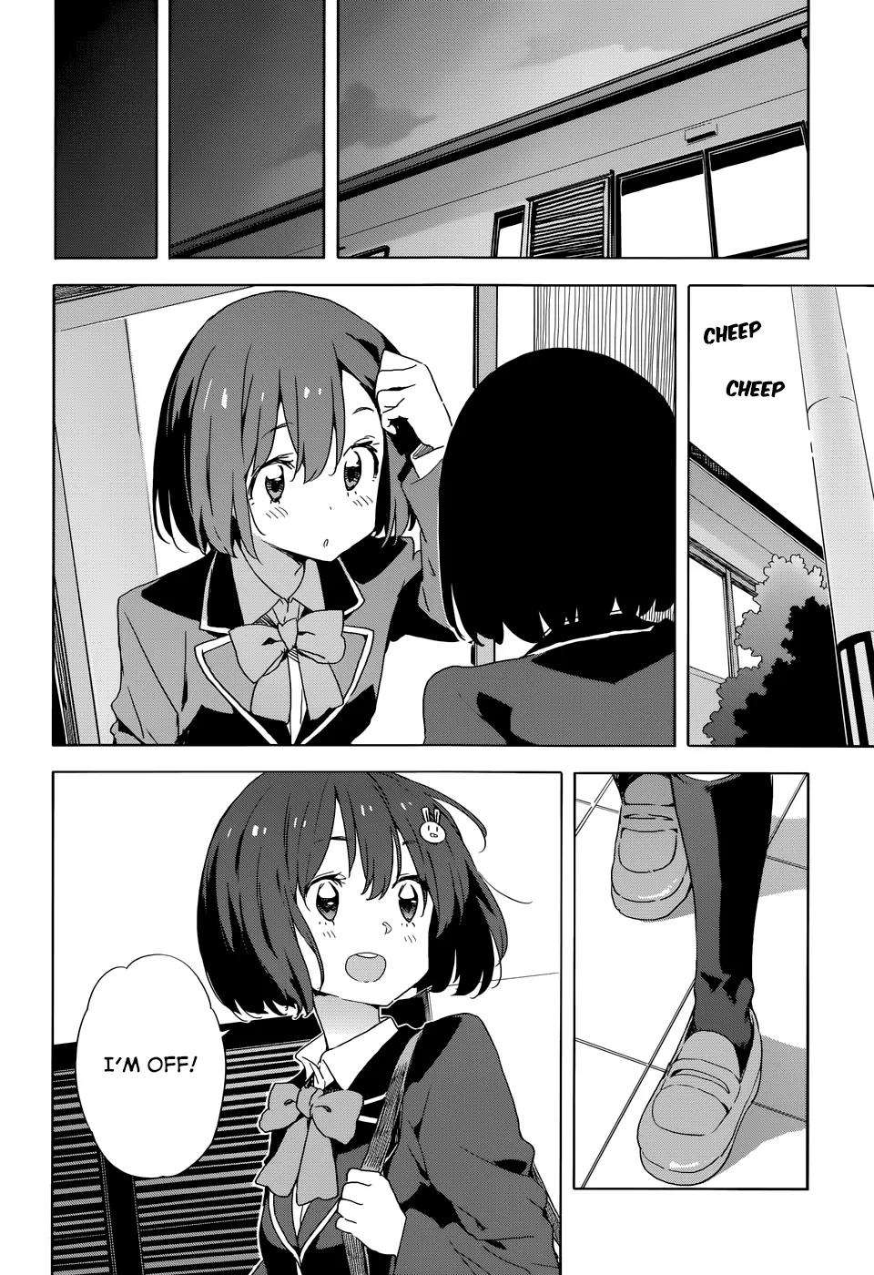 Kono Bijutsubu ni wa Mondai ga Aru! Chapter 33.1 page 18 - Chapter 33.1