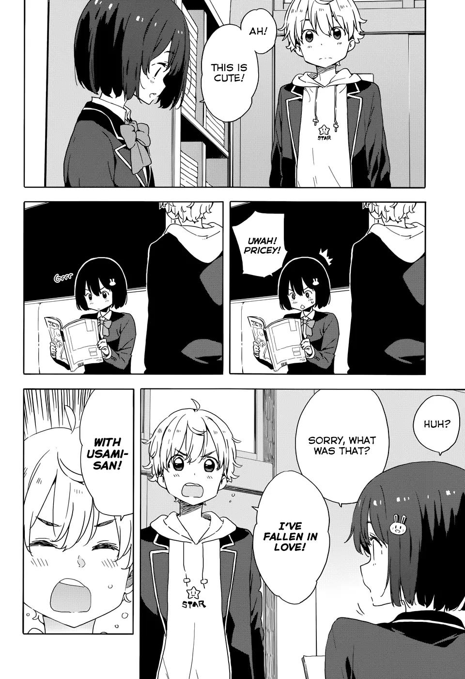 Kono Bijutsubu ni wa Mondai ga Aru! Chapter 33.1 page 2 - Chapter 33.1