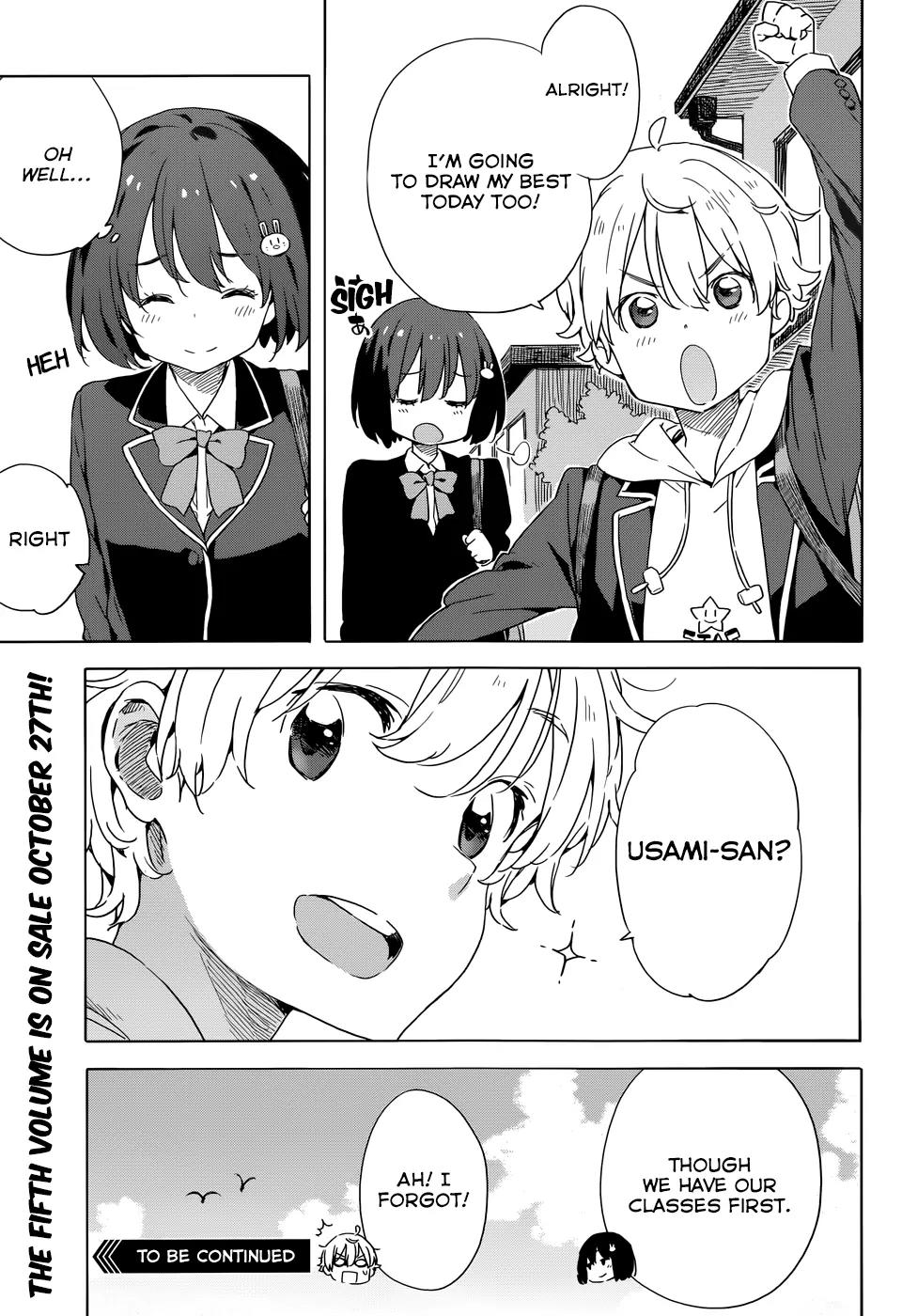 Kono Bijutsubu ni wa Mondai ga Aru! Chapter 33.1 page 25 - Chapter 33.1
