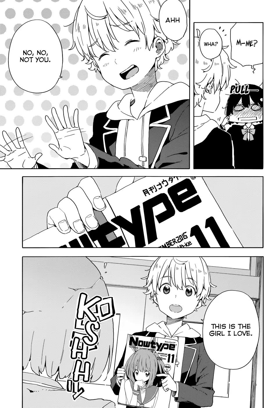 Kono Bijutsubu ni wa Mondai ga Aru! Chapter 33.1 page 5 - Chapter 33.1