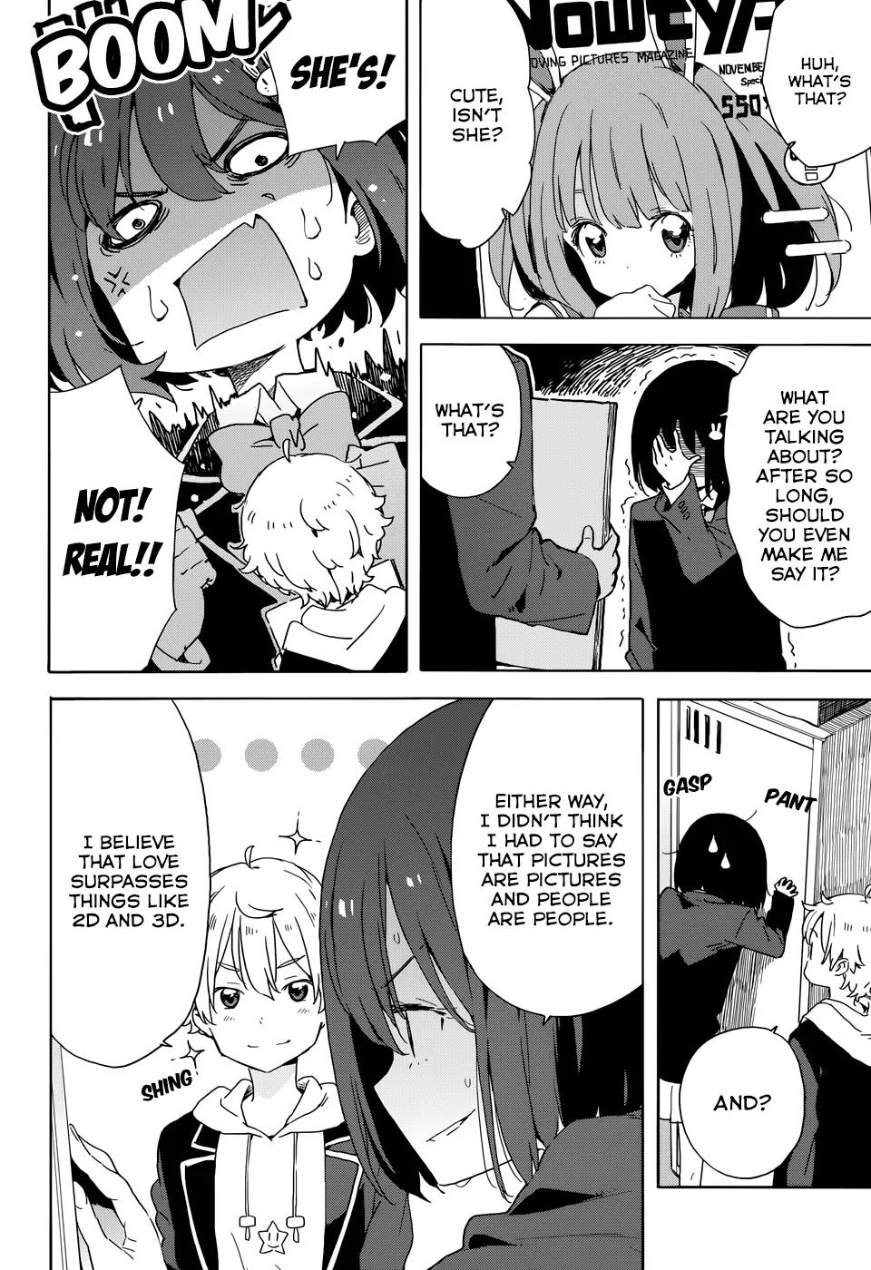 Kono Bijutsubu ni wa Mondai ga Aru! Chapter 33.1 page 6 - Chapter 33.1