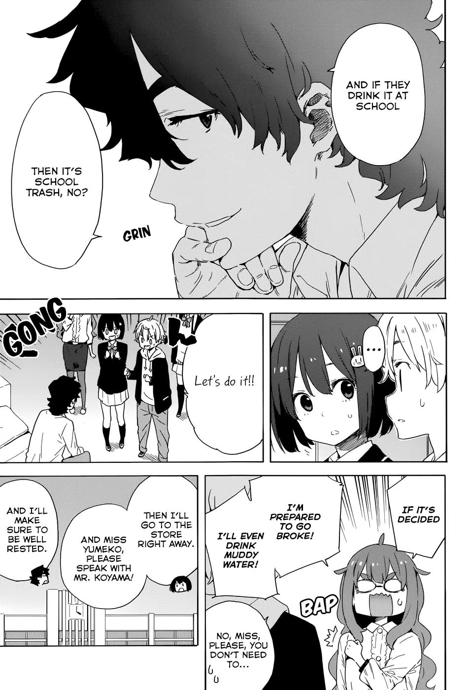Kono Bijutsubu ni wa Mondai ga Aru! Chapter 33 page 11 - Chapter 33