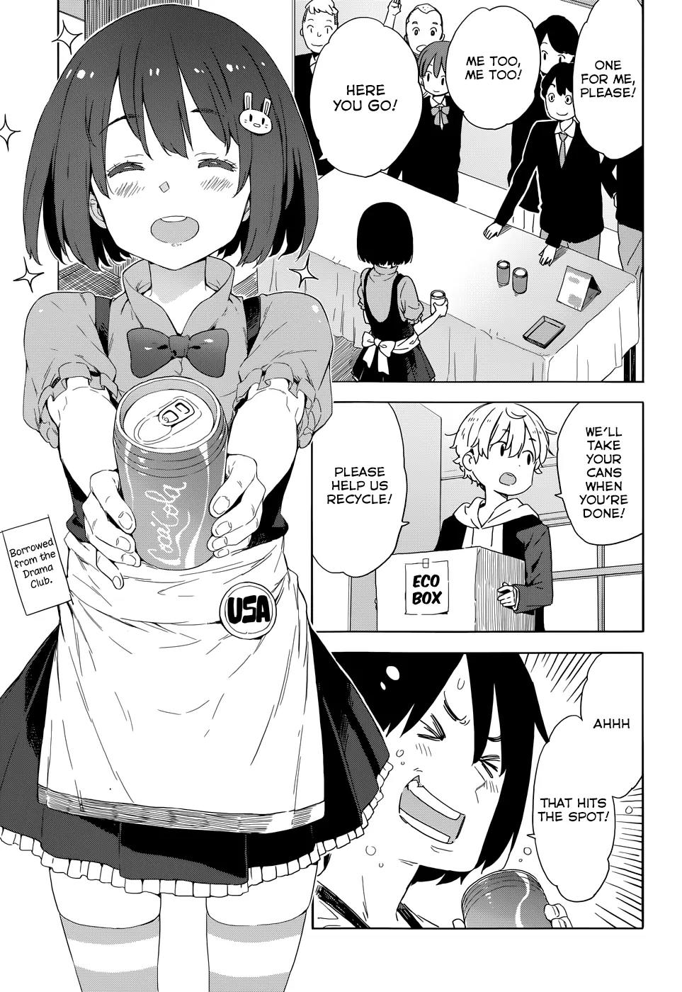 Kono Bijutsubu ni wa Mondai ga Aru! Chapter 33 page 13 - Chapter 33