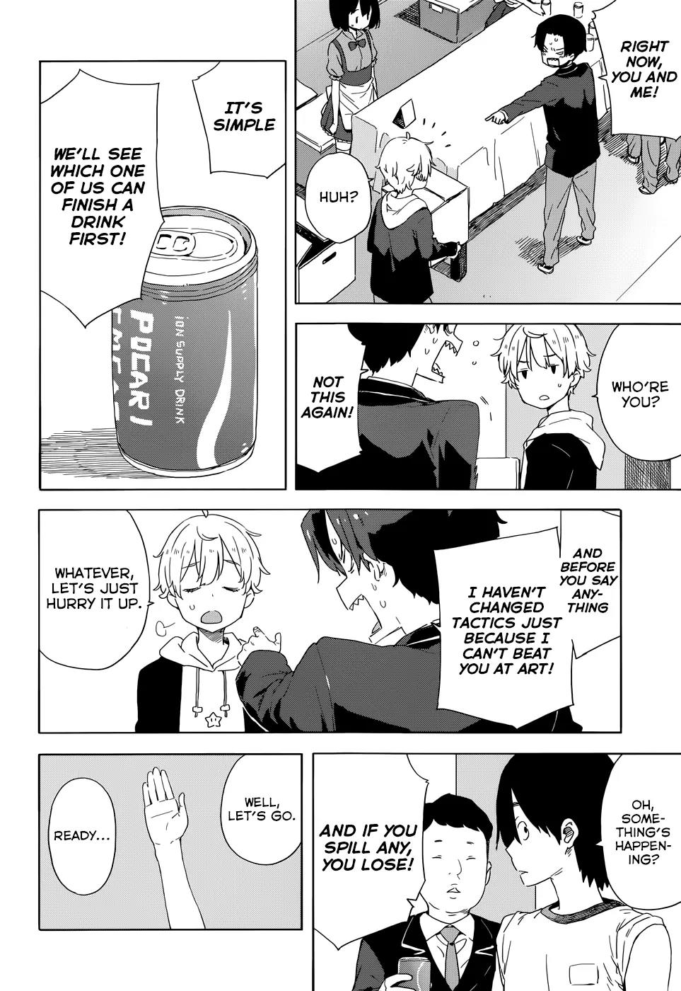 Kono Bijutsubu ni wa Mondai ga Aru! Chapter 33 page 18 - Chapter 33