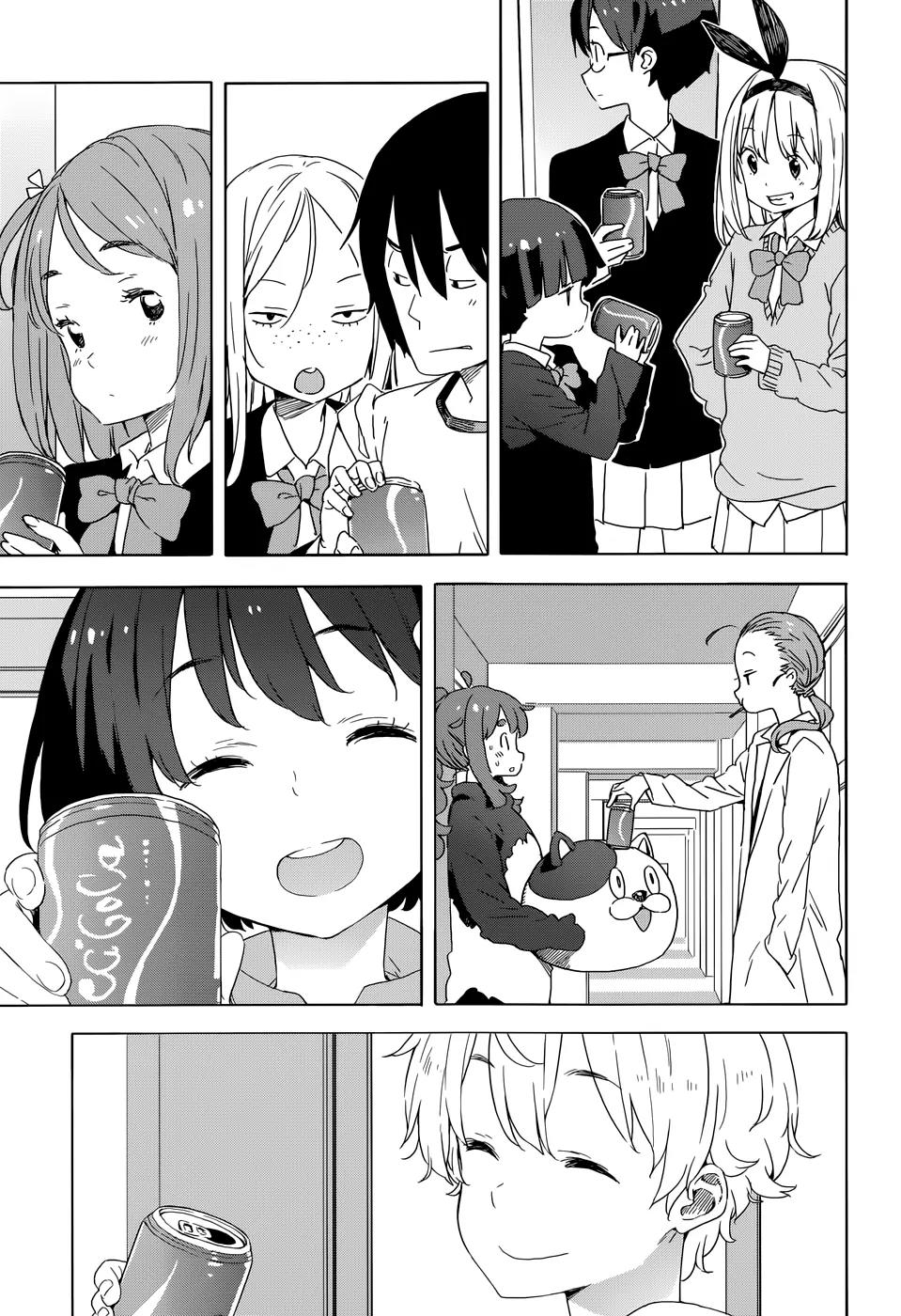 Kono Bijutsubu ni wa Mondai ga Aru! Chapter 33 page 21 - Chapter 33