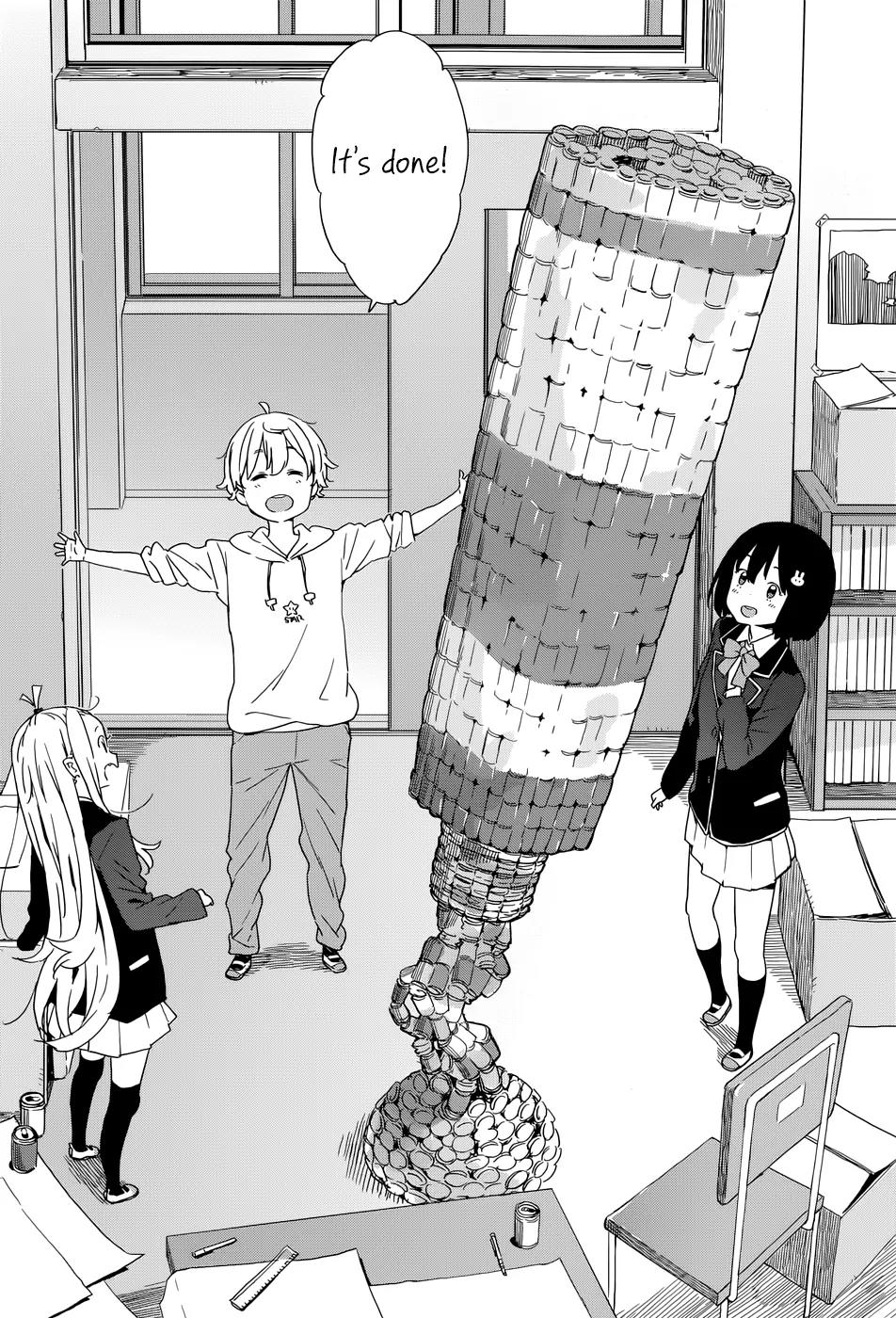 Kono Bijutsubu ni wa Mondai ga Aru! Chapter 33 page 23 - Chapter 33