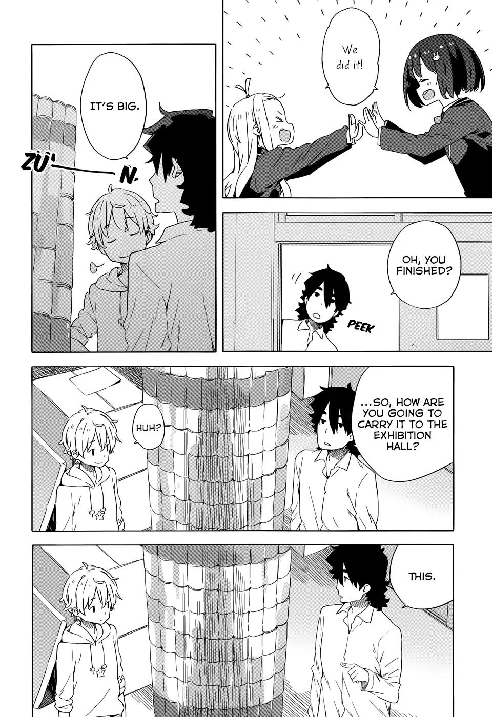 Kono Bijutsubu ni wa Mondai ga Aru! Chapter 33 page 24 - Chapter 33