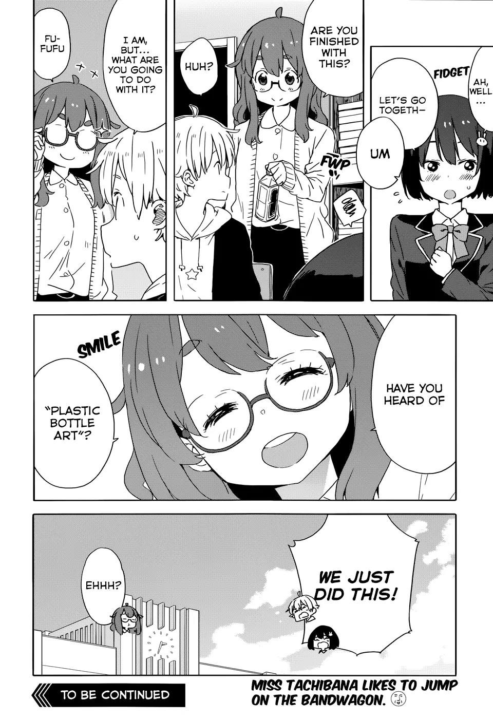 Kono Bijutsubu ni wa Mondai ga Aru! Chapter 33 page 26 - Chapter 33