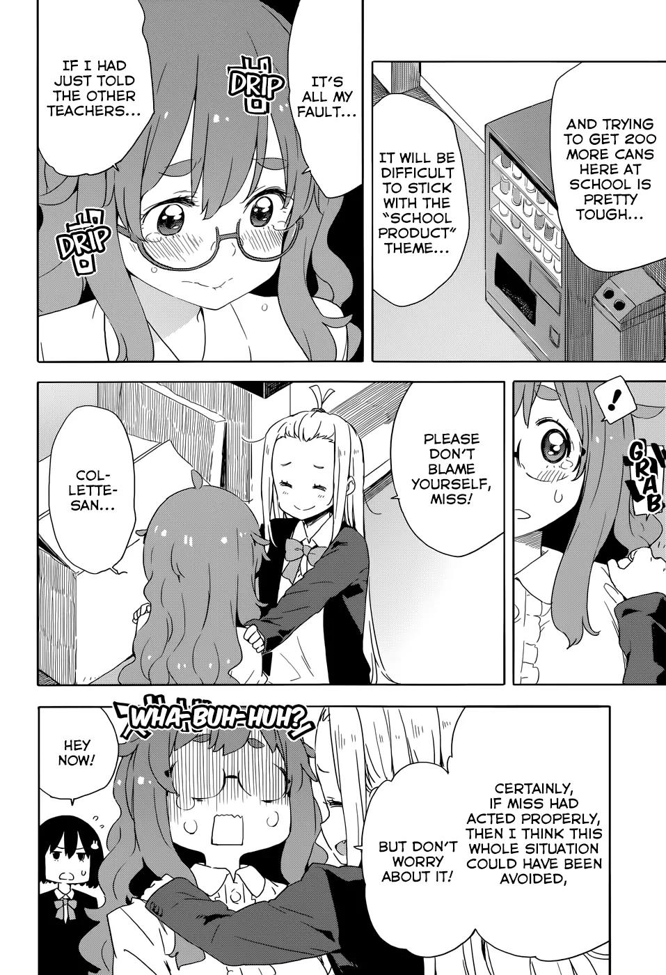 Kono Bijutsubu ni wa Mondai ga Aru! Chapter 33 page 8 - Chapter 33
