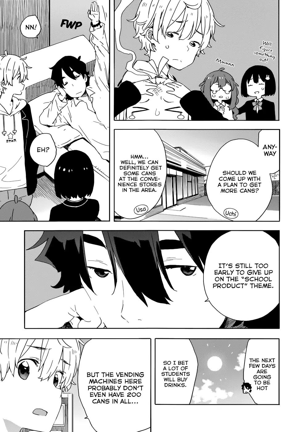 Kono Bijutsubu ni wa Mondai ga Aru! Chapter 33 page 9 - Chapter 33