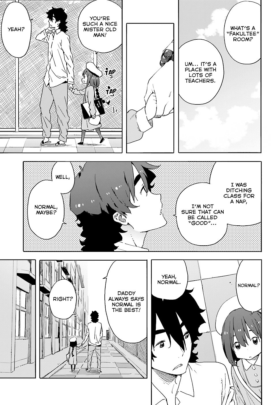 Kono Bijutsubu ni wa Mondai ga Aru! Chapter 34 page 7 - Chapter 34
