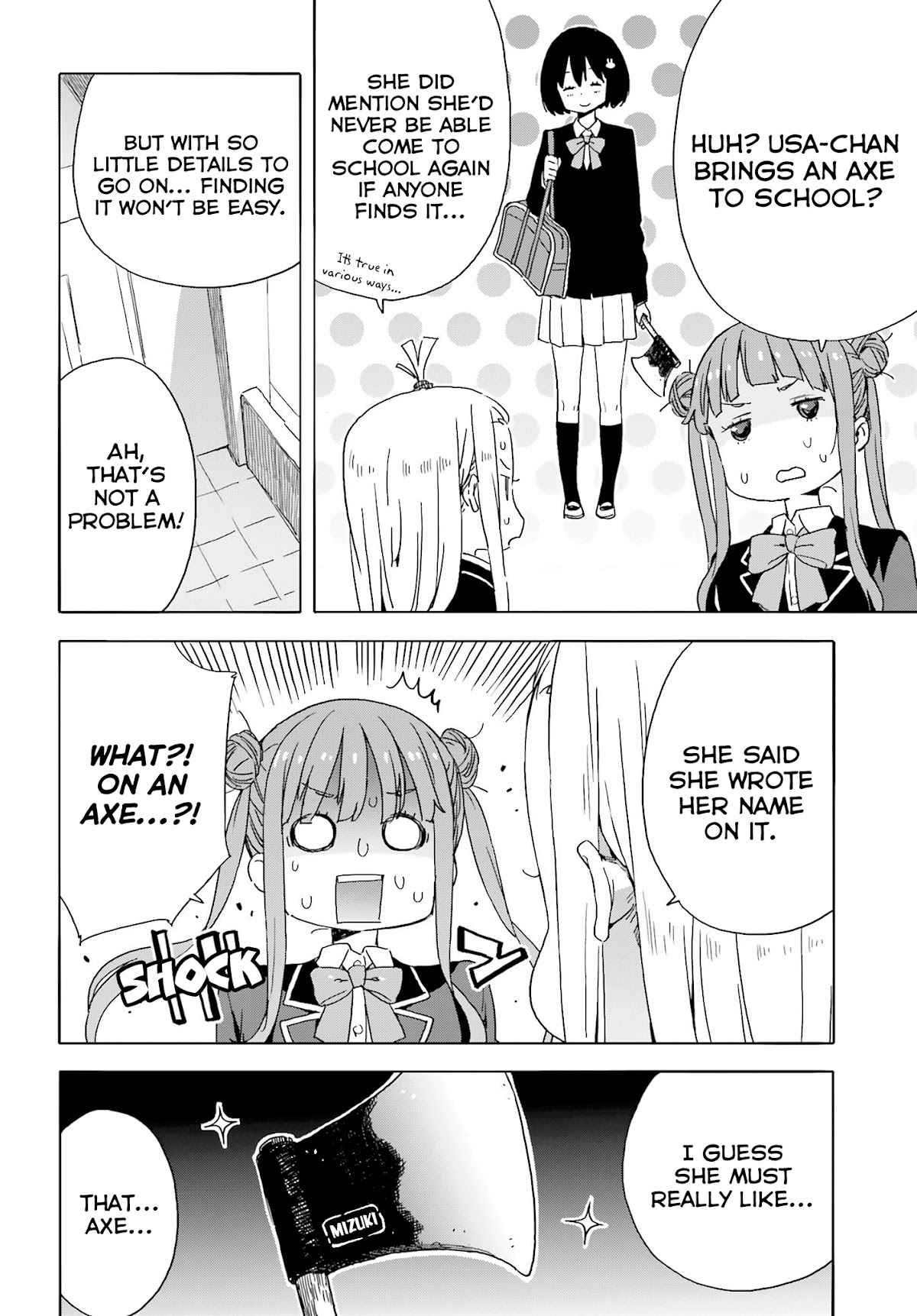 Kono Bijutsubu ni wa Mondai ga Aru! Chapter 35 page 19 - Chapter 35