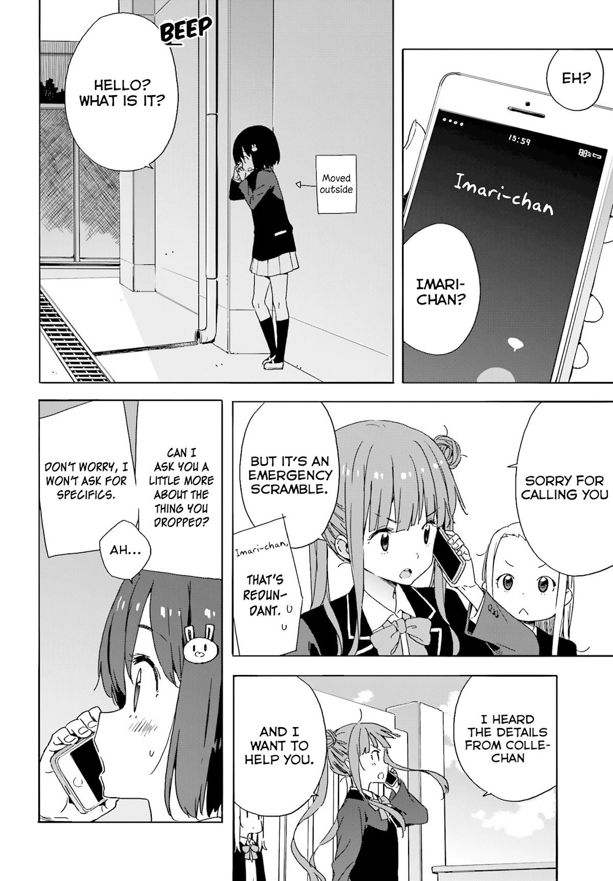 Kono Bijutsubu ni wa Mondai ga Aru! Chapter 35 page 21 - Chapter 35