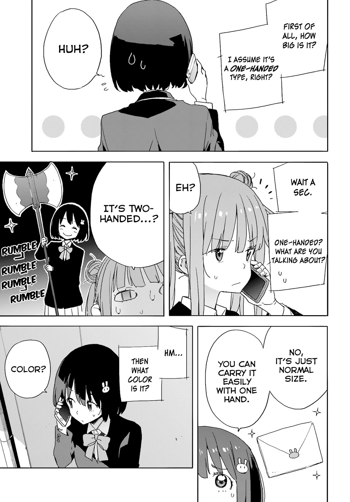 Kono Bijutsubu ni wa Mondai ga Aru! Chapter 35 page 22 - Chapter 35