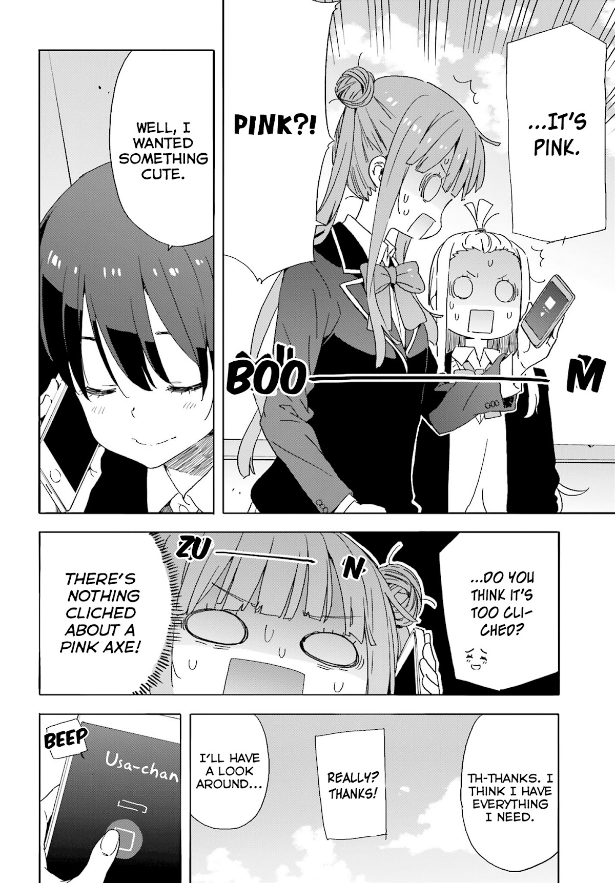Kono Bijutsubu ni wa Mondai ga Aru! Chapter 35 page 23 - Chapter 35