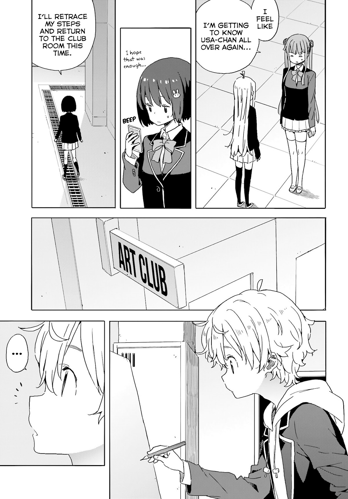 Kono Bijutsubu ni wa Mondai ga Aru! Chapter 35 page 24 - Chapter 35
