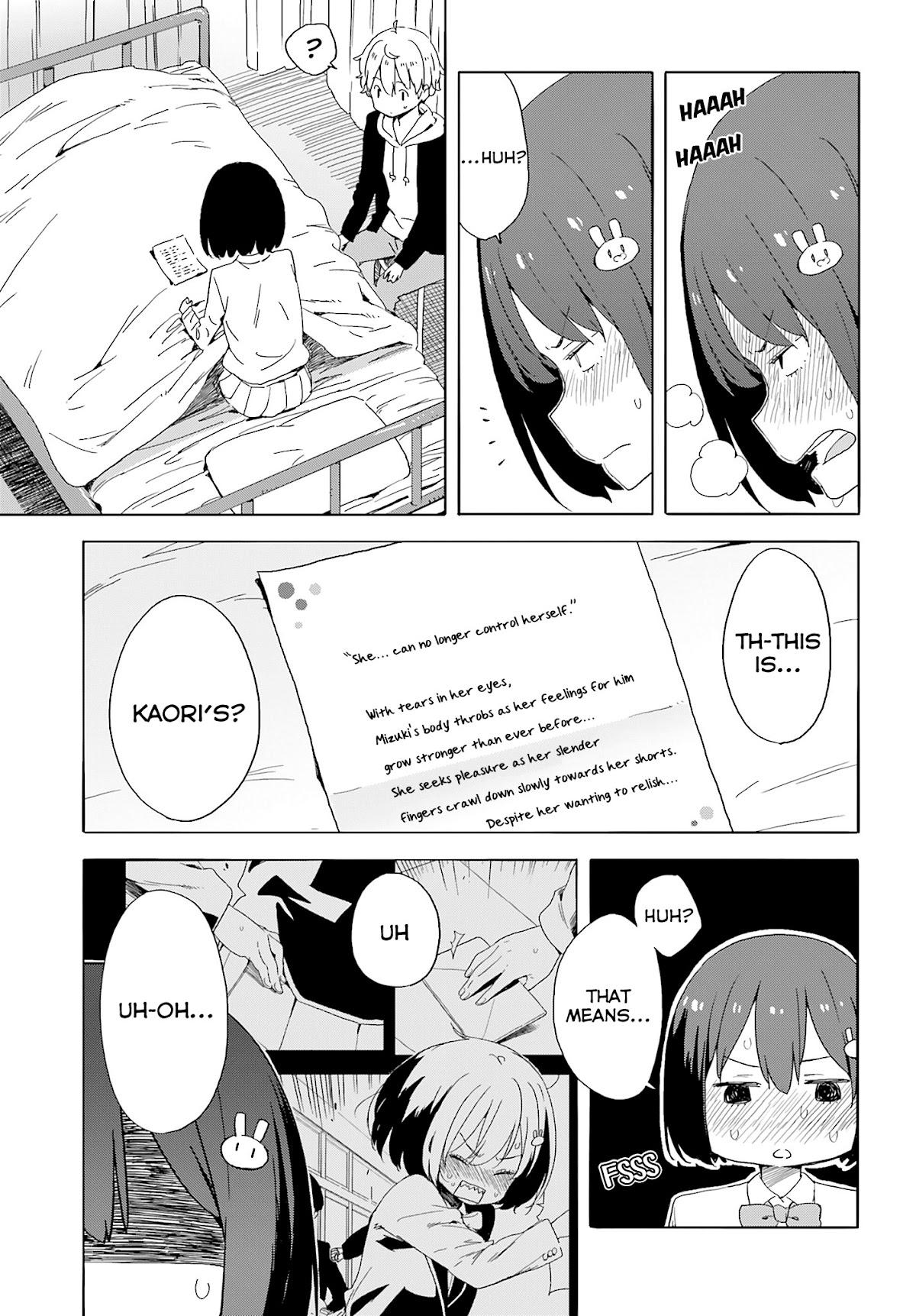 Kono Bijutsubu ni wa Mondai ga Aru! Chapter 36 page 25 - Chapter 36