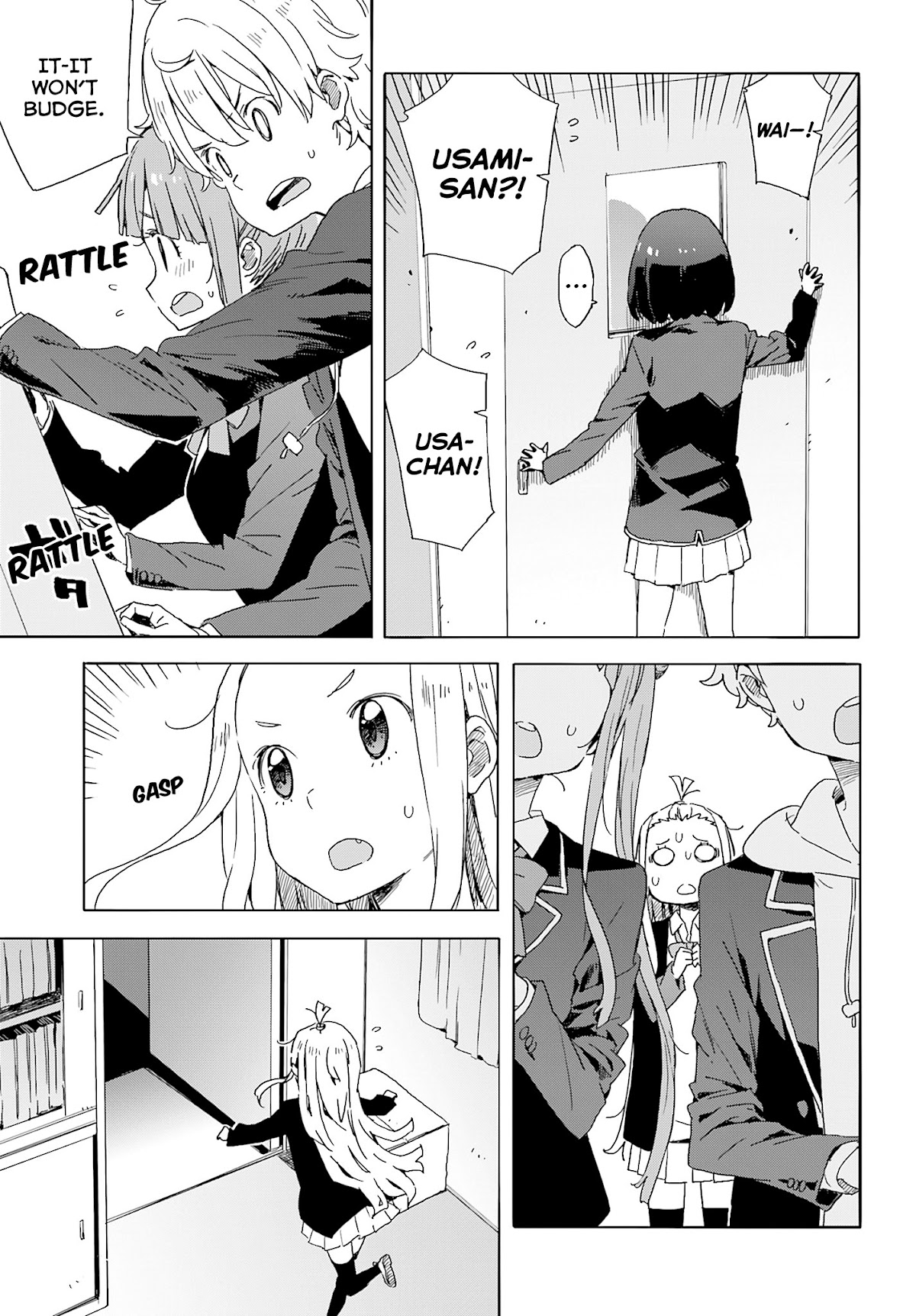 Kono Bijutsubu ni wa Mondai ga Aru! Chapter 36 page 3 - Chapter 36
