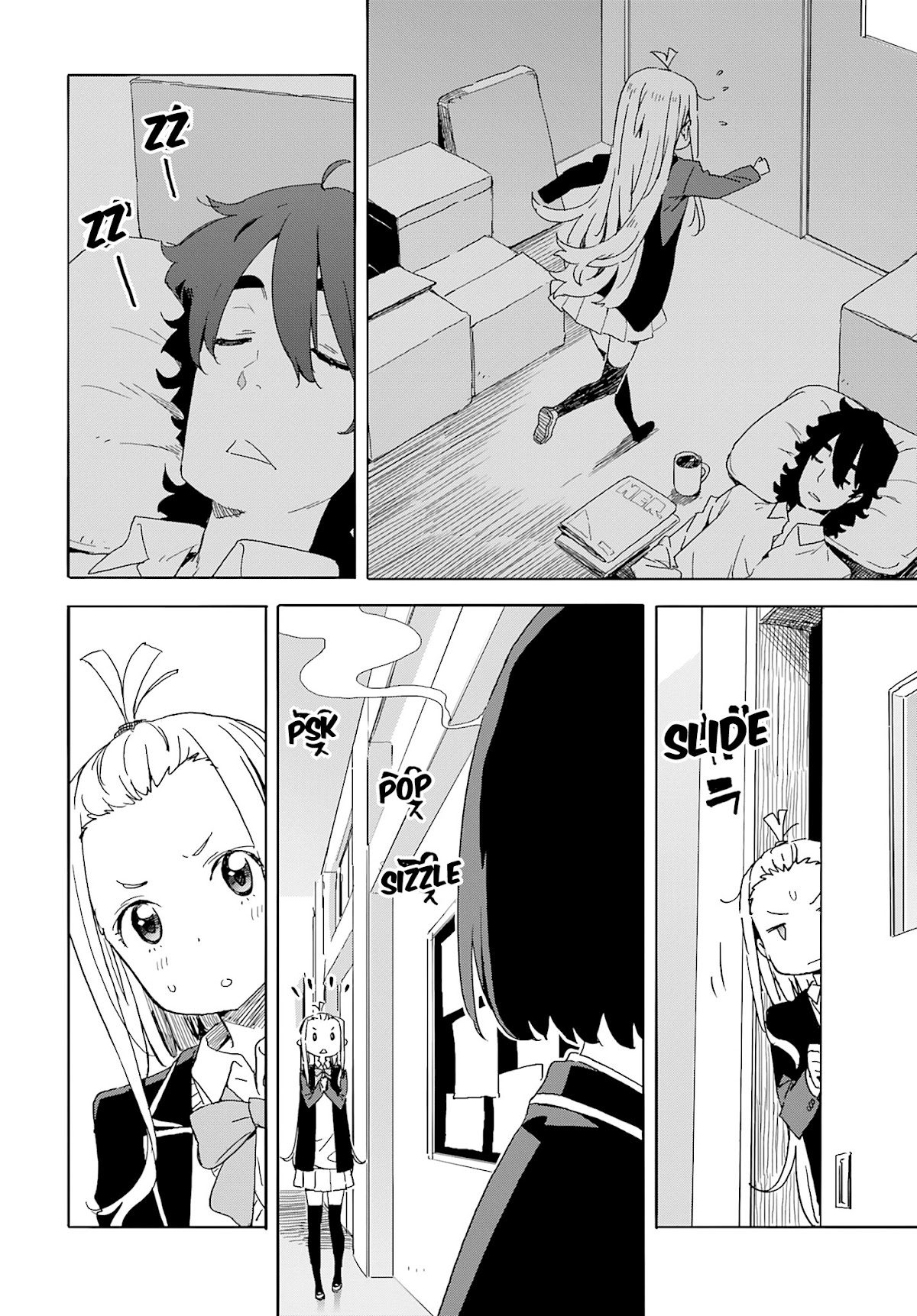 Kono Bijutsubu ni wa Mondai ga Aru! Chapter 36 page 4 - Chapter 36
