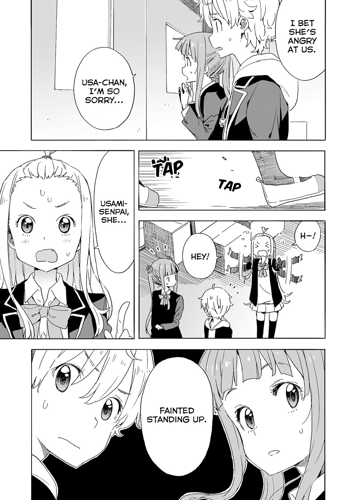Kono Bijutsubu ni wa Mondai ga Aru! Chapter 36 page 5 - Chapter 36