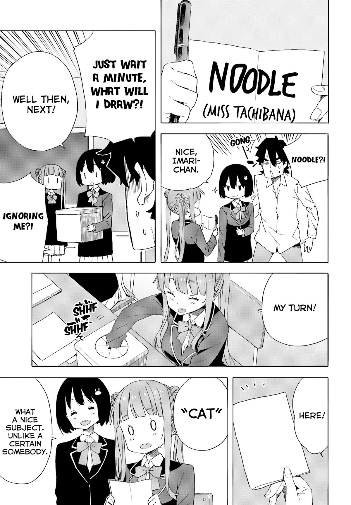 Kono Bijutsubu ni wa Mondai ga Aru! Chapter 37 page 13 - Chapter 37