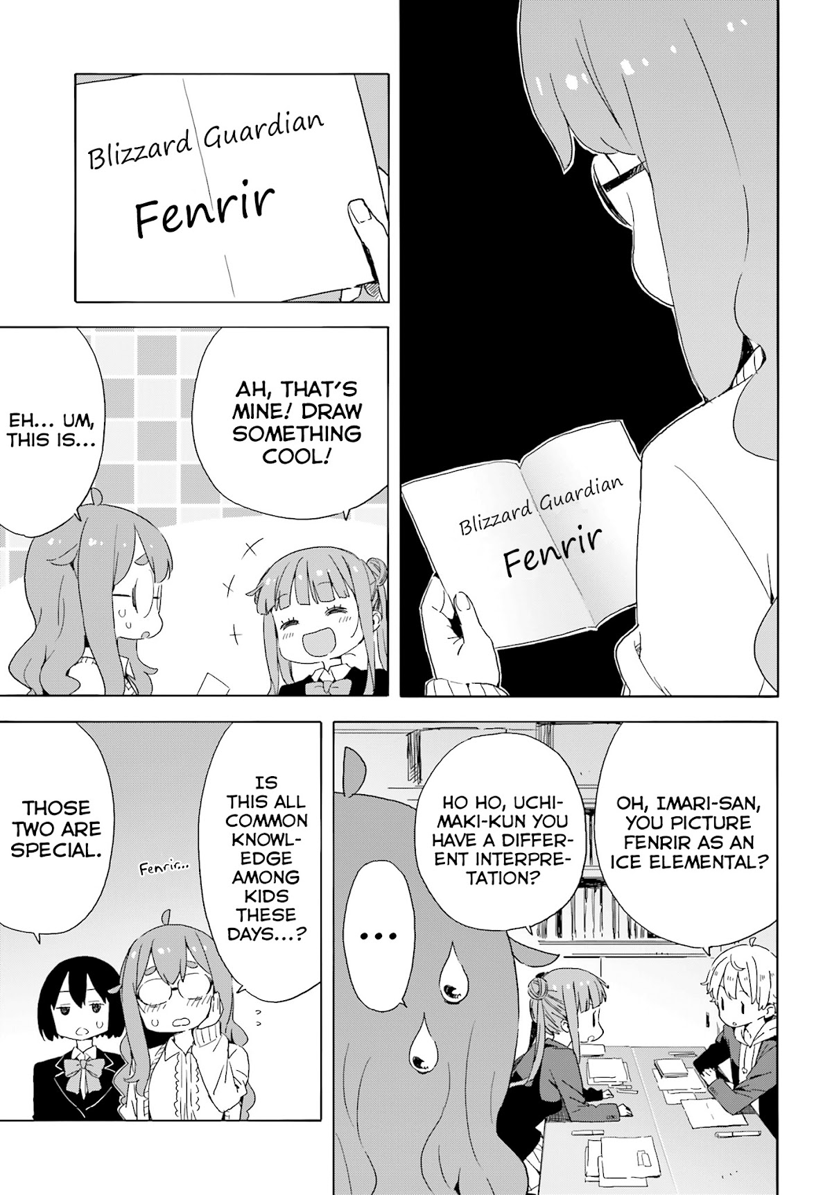 Kono Bijutsubu ni wa Mondai ga Aru! Chapter 37 page 15 - Chapter 37