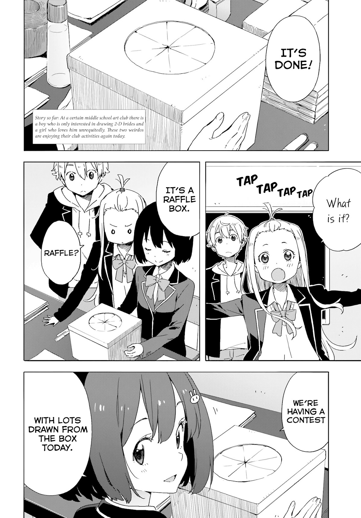 Kono Bijutsubu ni wa Mondai ga Aru! Chapter 37 page 2 - Chapter 37