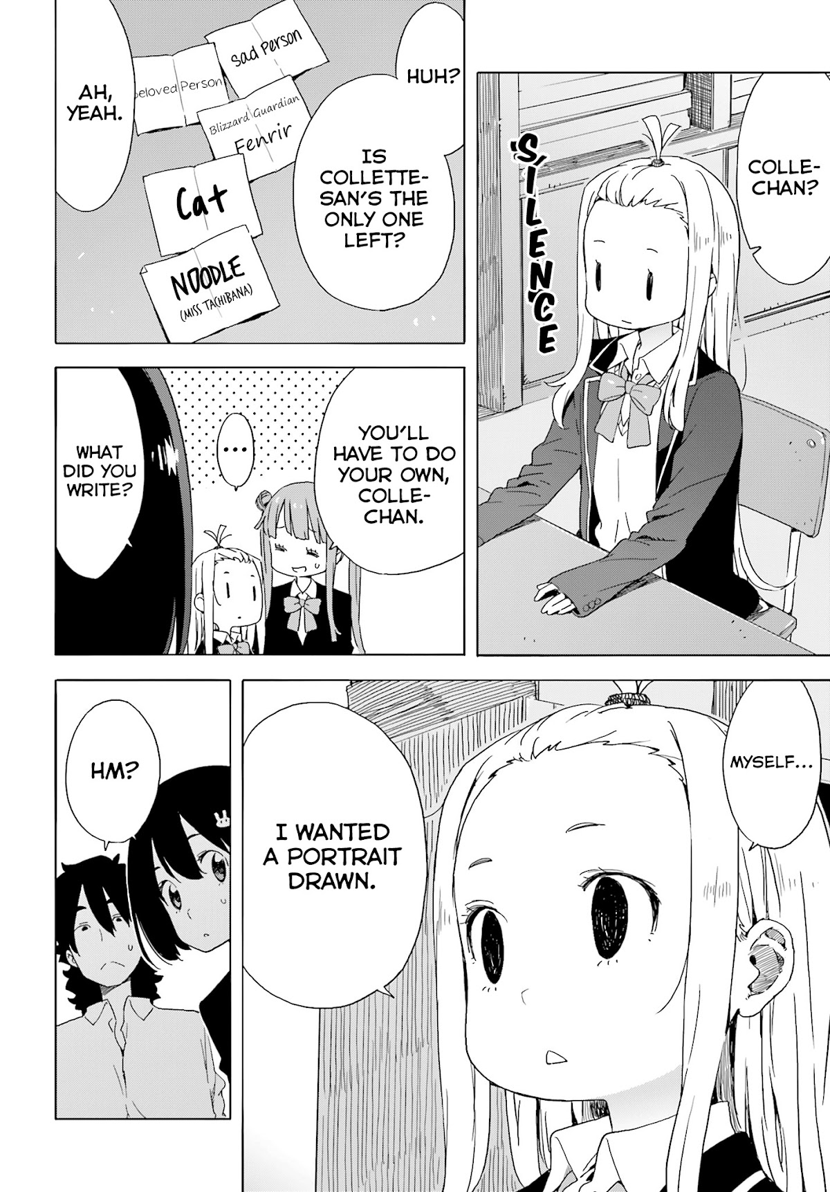 Kono Bijutsubu ni wa Mondai ga Aru! Chapter 37 page 20 - Chapter 37