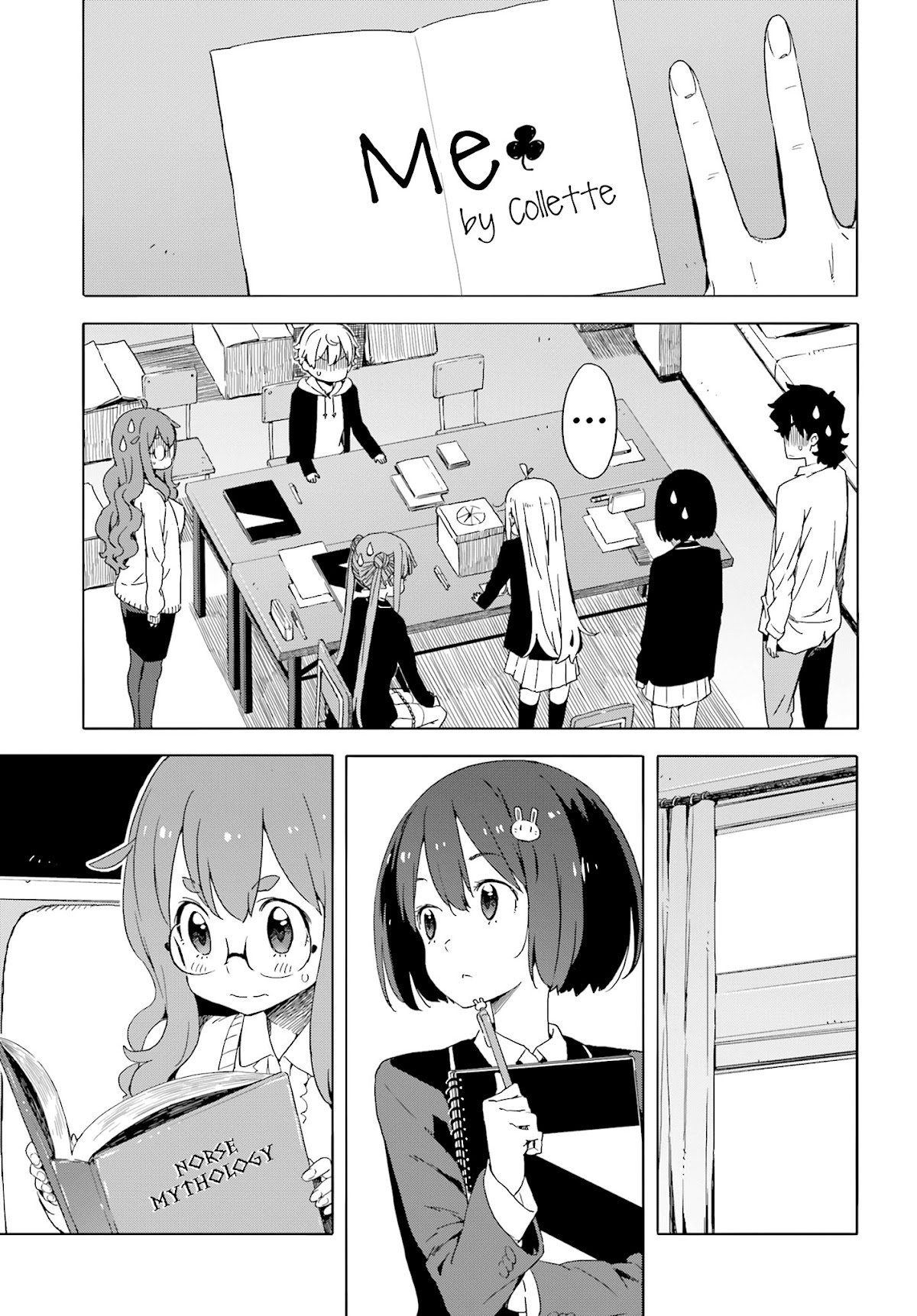 Kono Bijutsubu ni wa Mondai ga Aru! Chapter 37 page 21 - Chapter 37