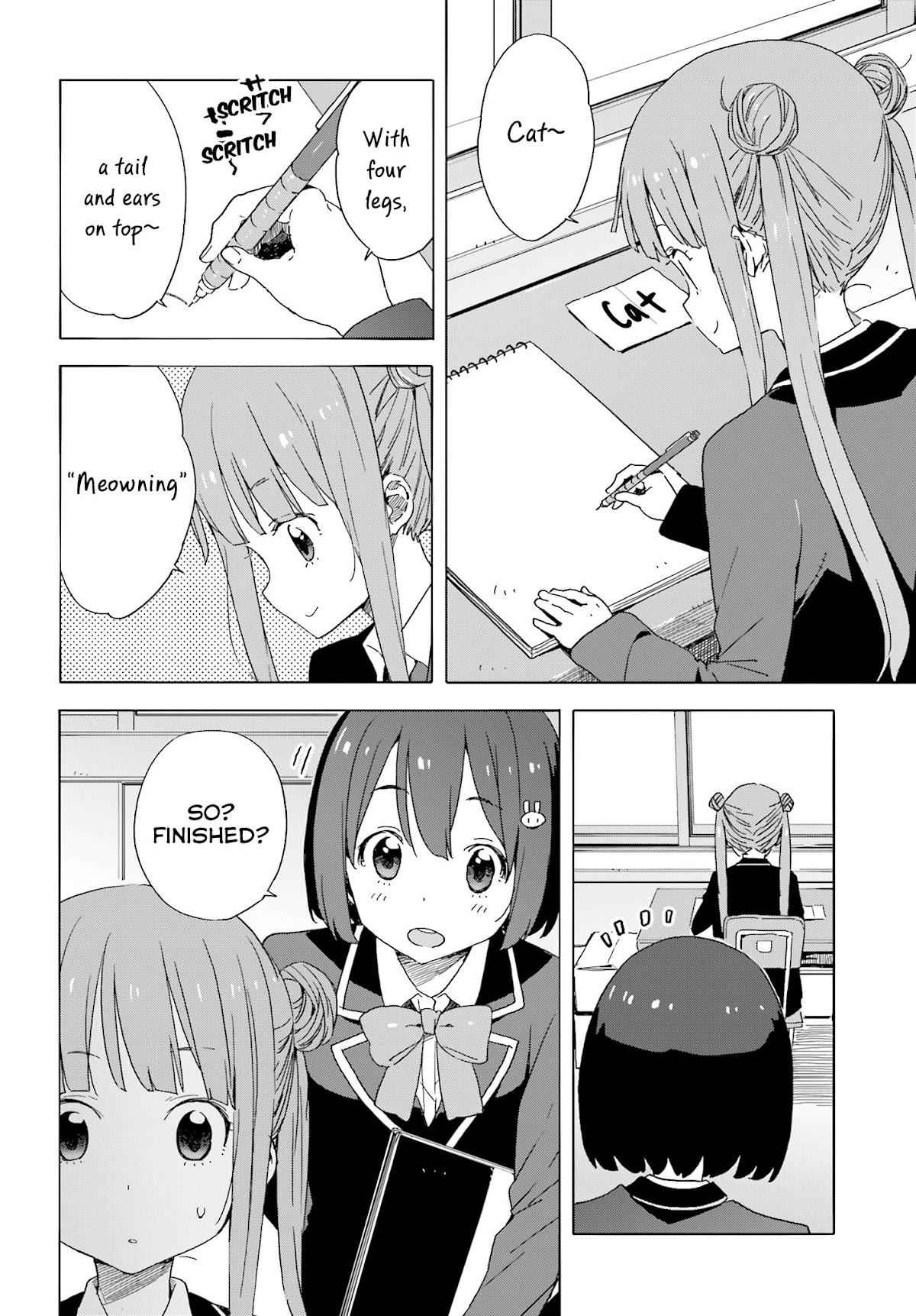 Kono Bijutsubu ni wa Mondai ga Aru! Chapter 37 page 22 - Chapter 37