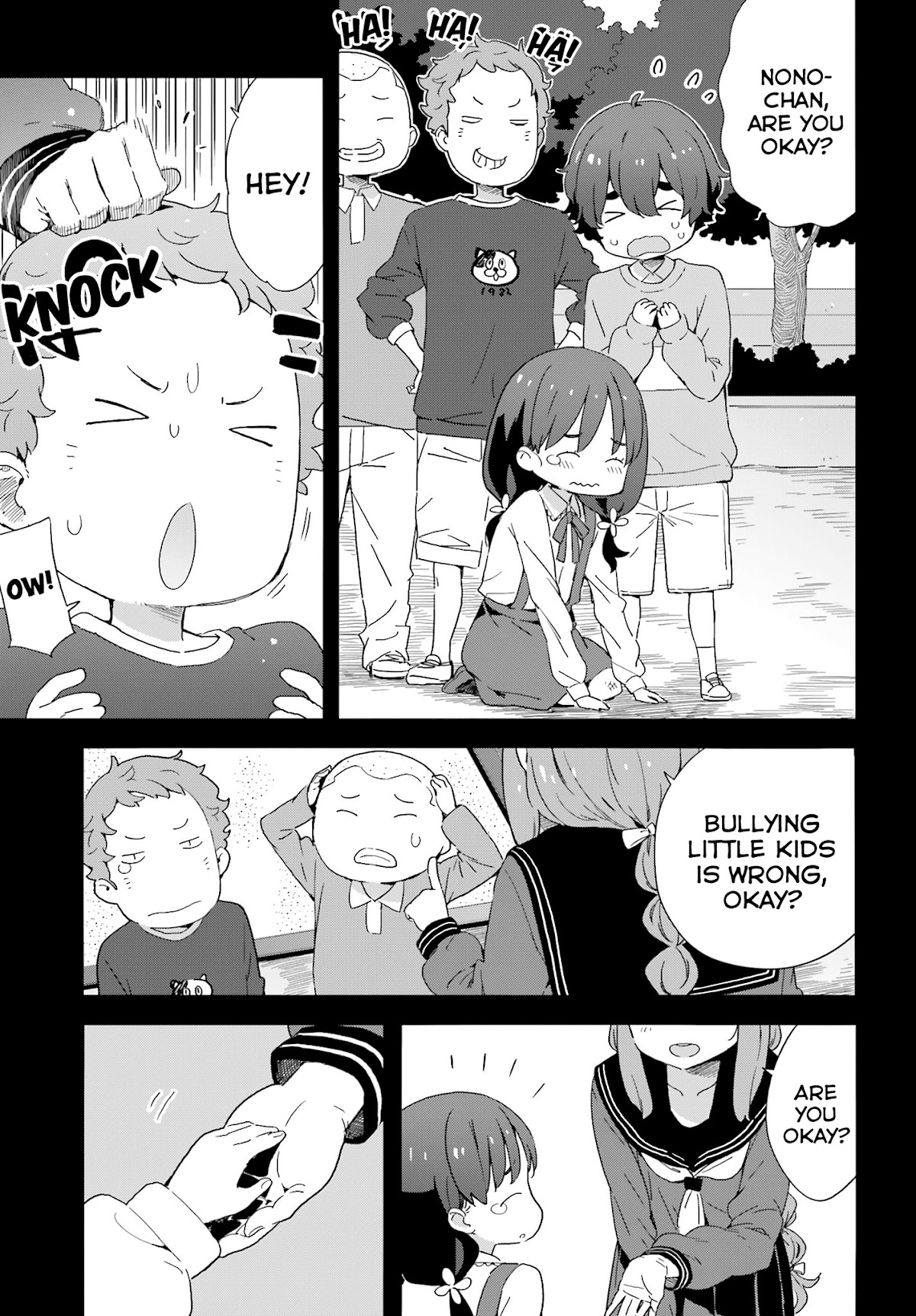 Kono Bijutsubu ni wa Mondai ga Aru! Chapter 38 page 11 - Chapter 38