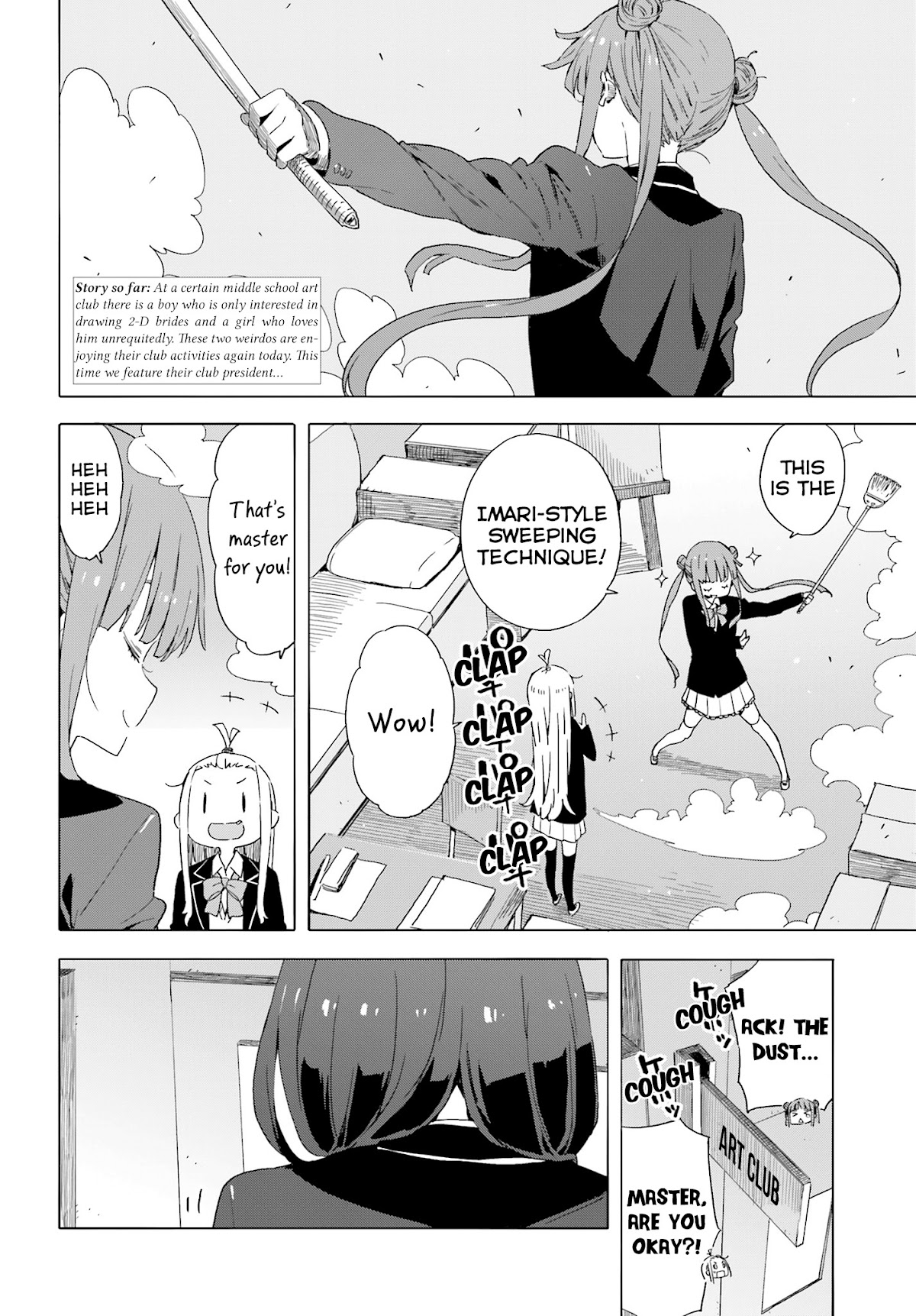 Kono Bijutsubu ni wa Mondai ga Aru! Chapter 38 page 2 - Chapter 38