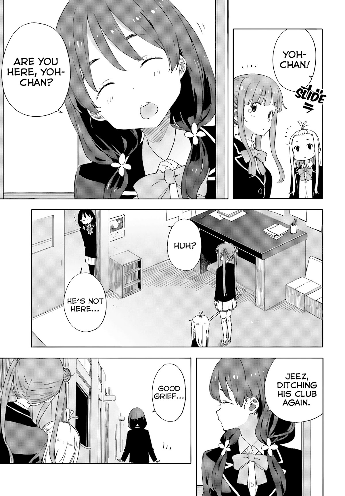 Kono Bijutsubu ni wa Mondai ga Aru! Chapter 38 page 3 - Chapter 38