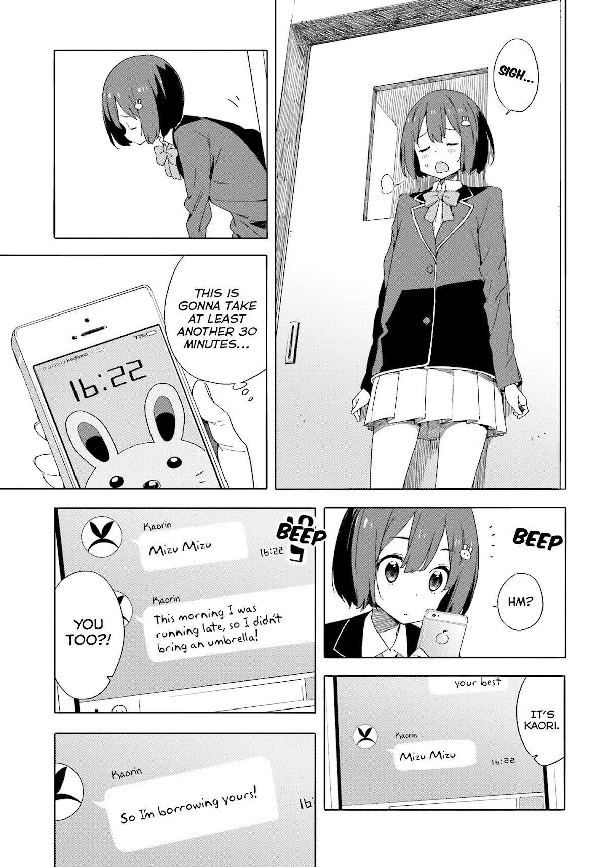 Kono Bijutsubu ni wa Mondai ga Aru! Chapter 39 page 11 - Chapter 39