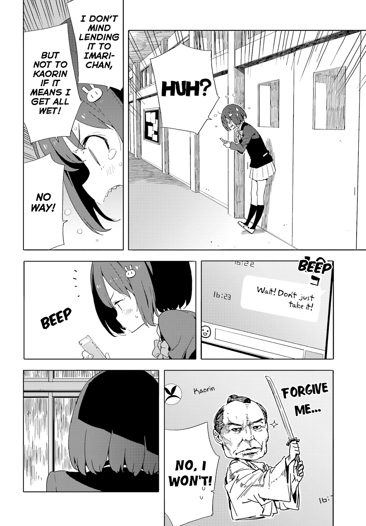 Kono Bijutsubu ni wa Mondai ga Aru! Chapter 39 page 12 - Chapter 39