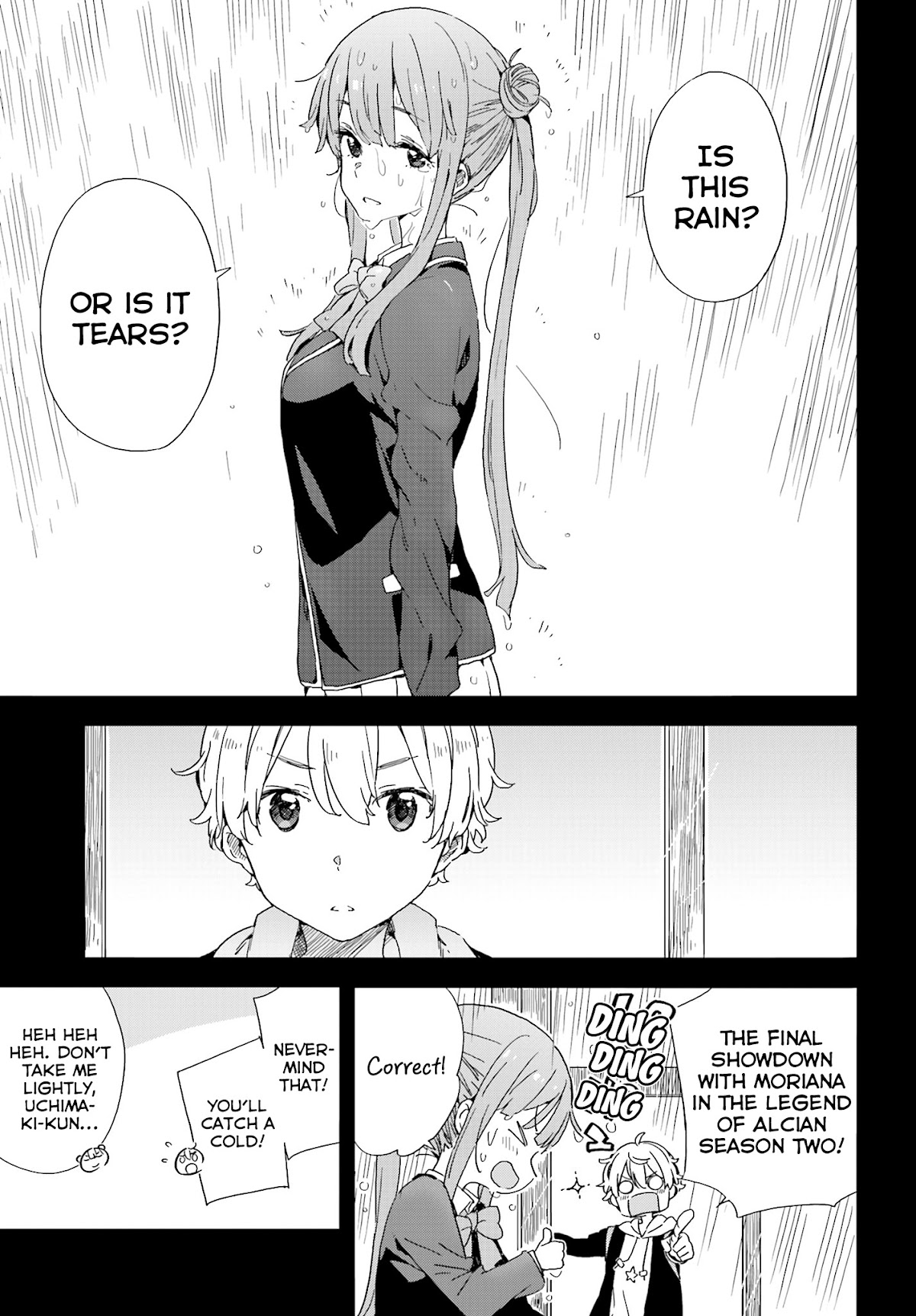 Kono Bijutsubu ni wa Mondai ga Aru! Chapter 39 page 17 - Chapter 39