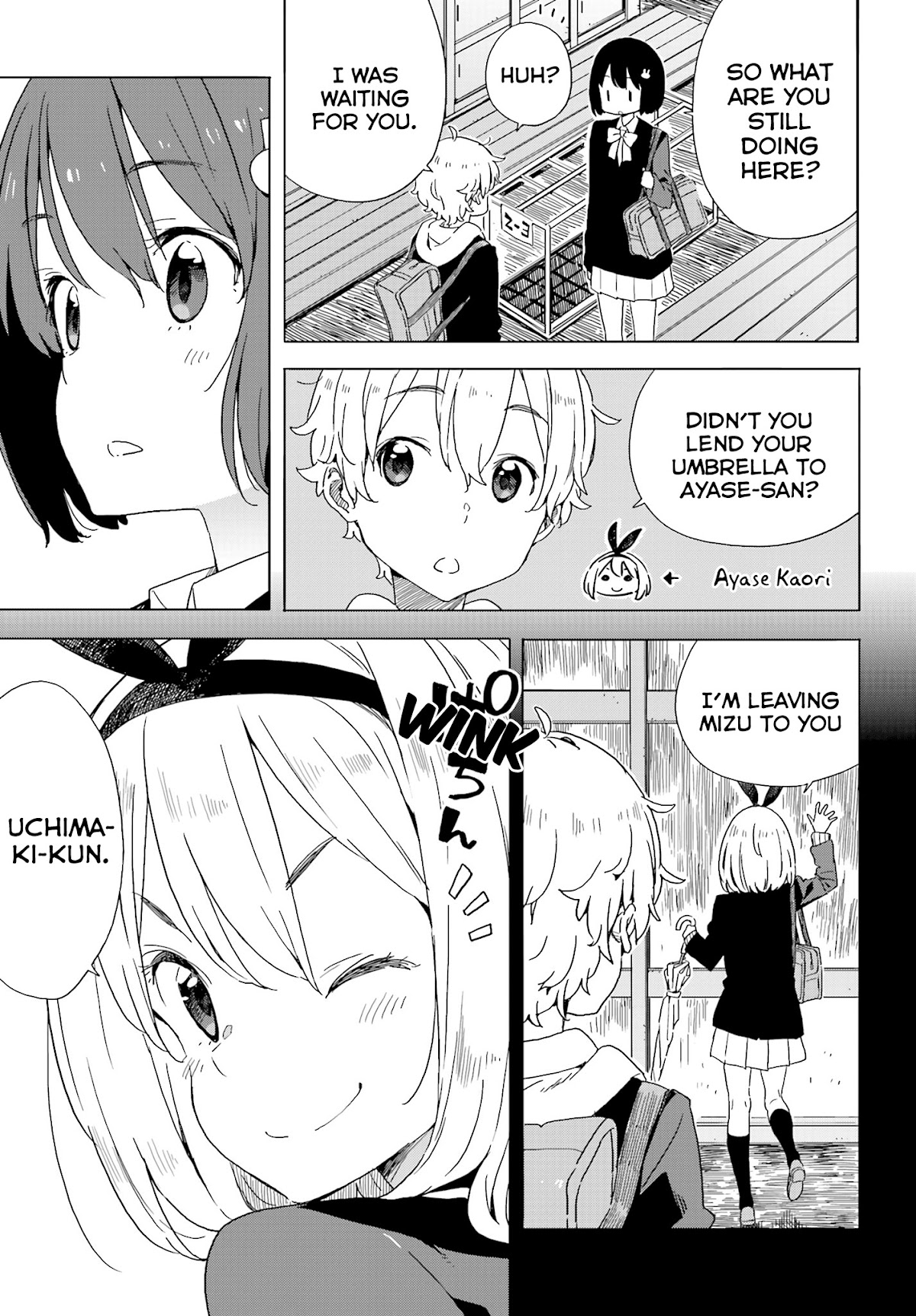 Kono Bijutsubu ni wa Mondai ga Aru! Chapter 39 page 19 - Chapter 39