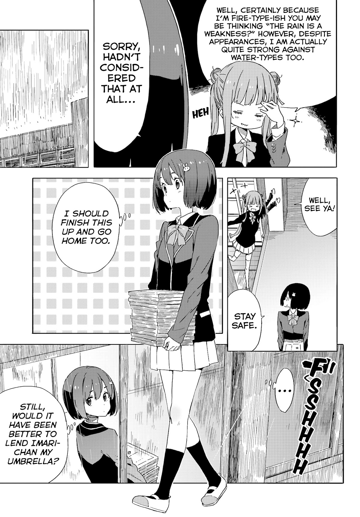 Kono Bijutsubu ni wa Mondai ga Aru! Chapter 39 page 5 - Chapter 39
