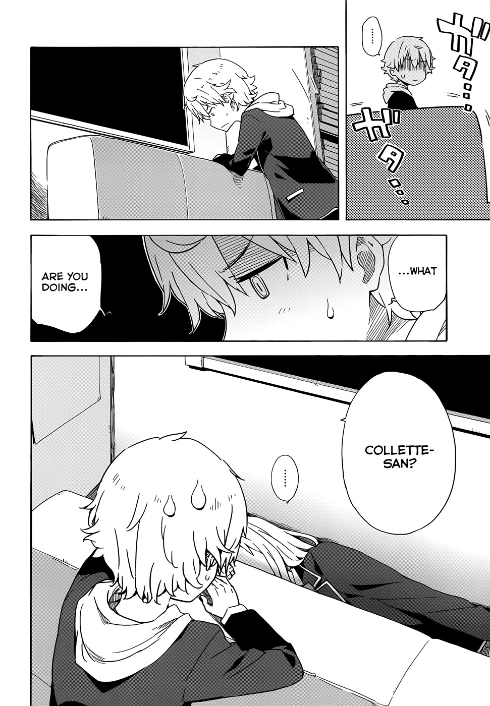 Kono Bijutsubu ni wa Mondai ga Aru! Chapter 4 page 2 - Chapter 4