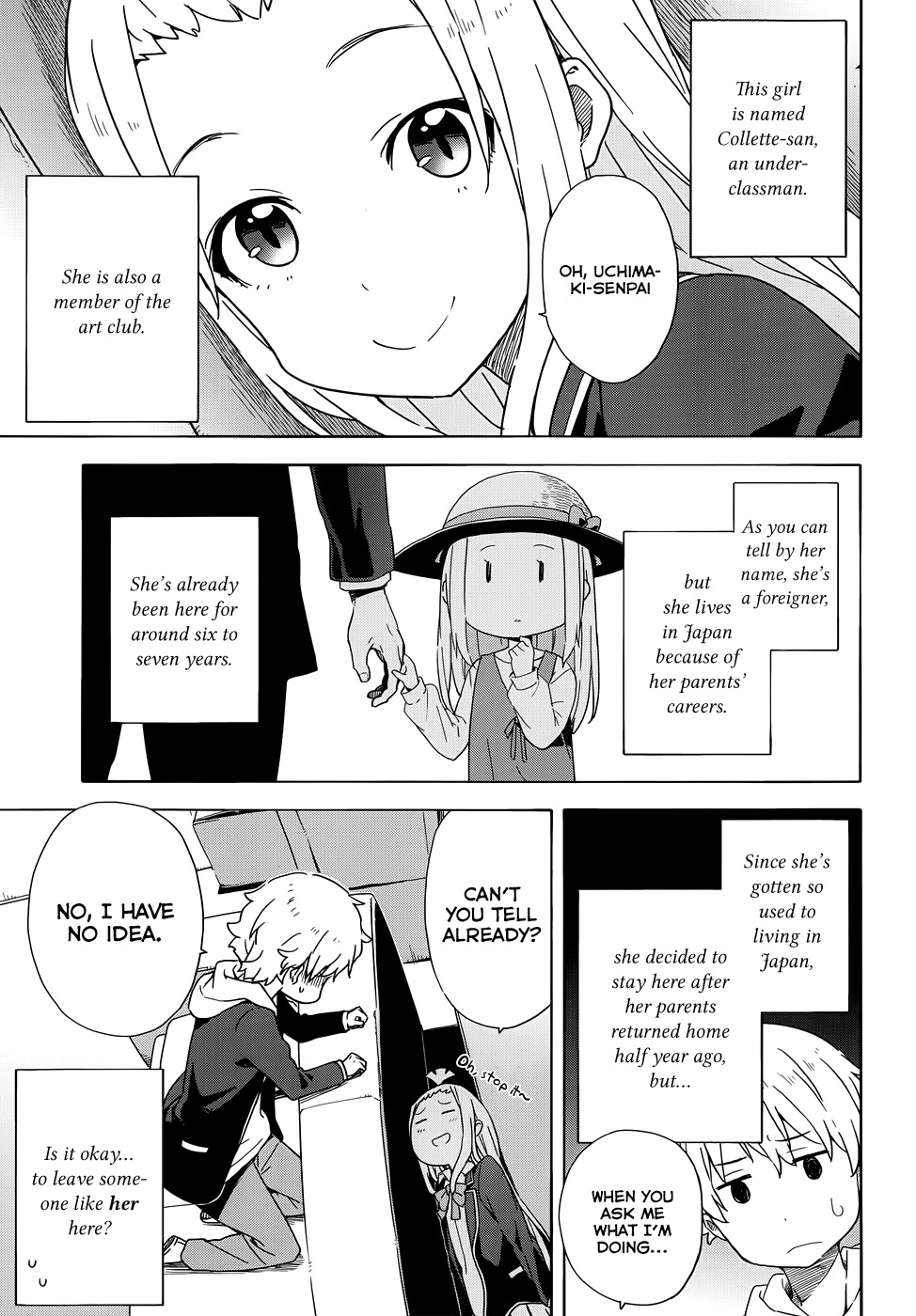 Kono Bijutsubu ni wa Mondai ga Aru! Chapter 4 page 3 - Chapter 4
