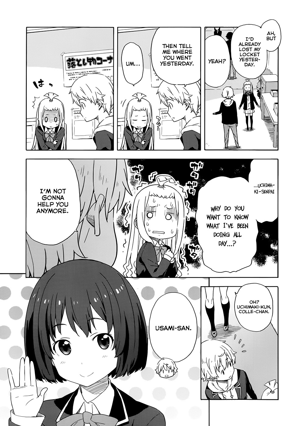 Kono Bijutsubu ni wa Mondai ga Aru! Chapter 4 page 9 - Chapter 4