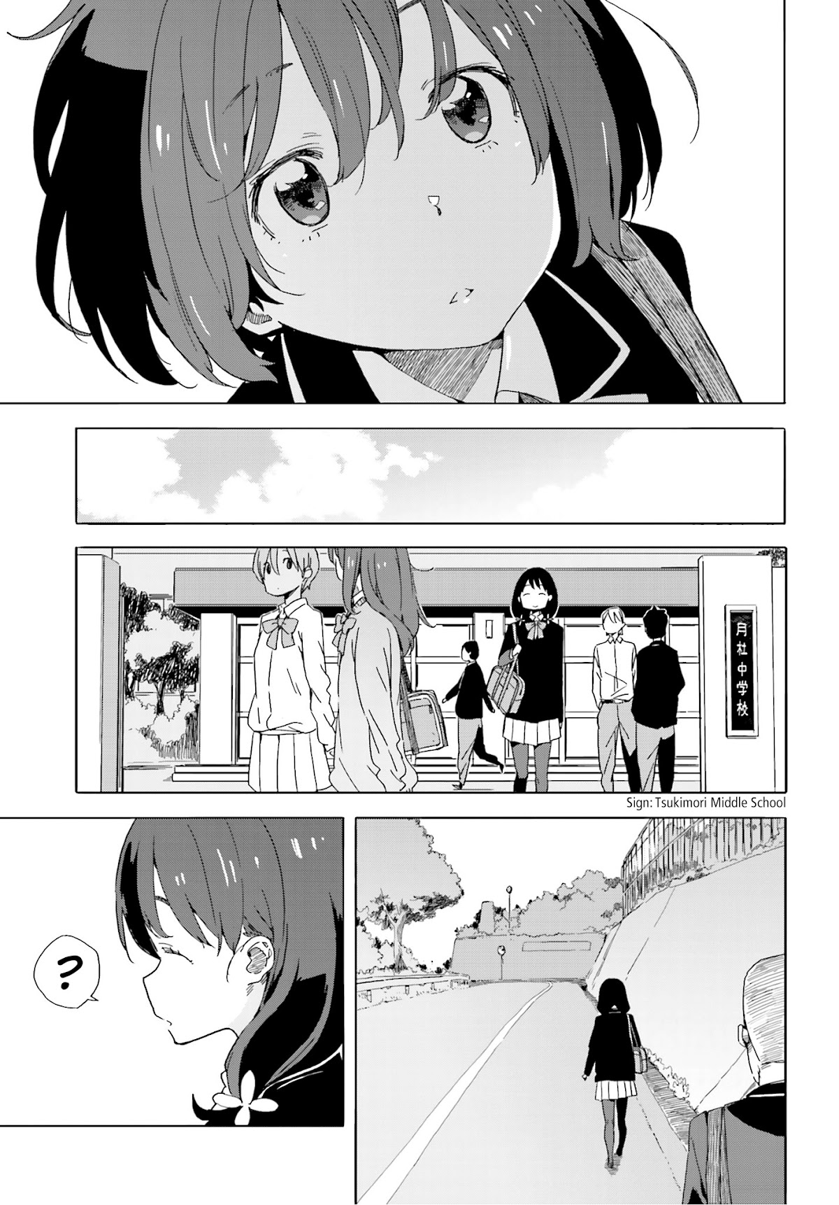 Kono Bijutsubu ni wa Mondai ga Aru! Chapter 40 page 13 - Chapter 40