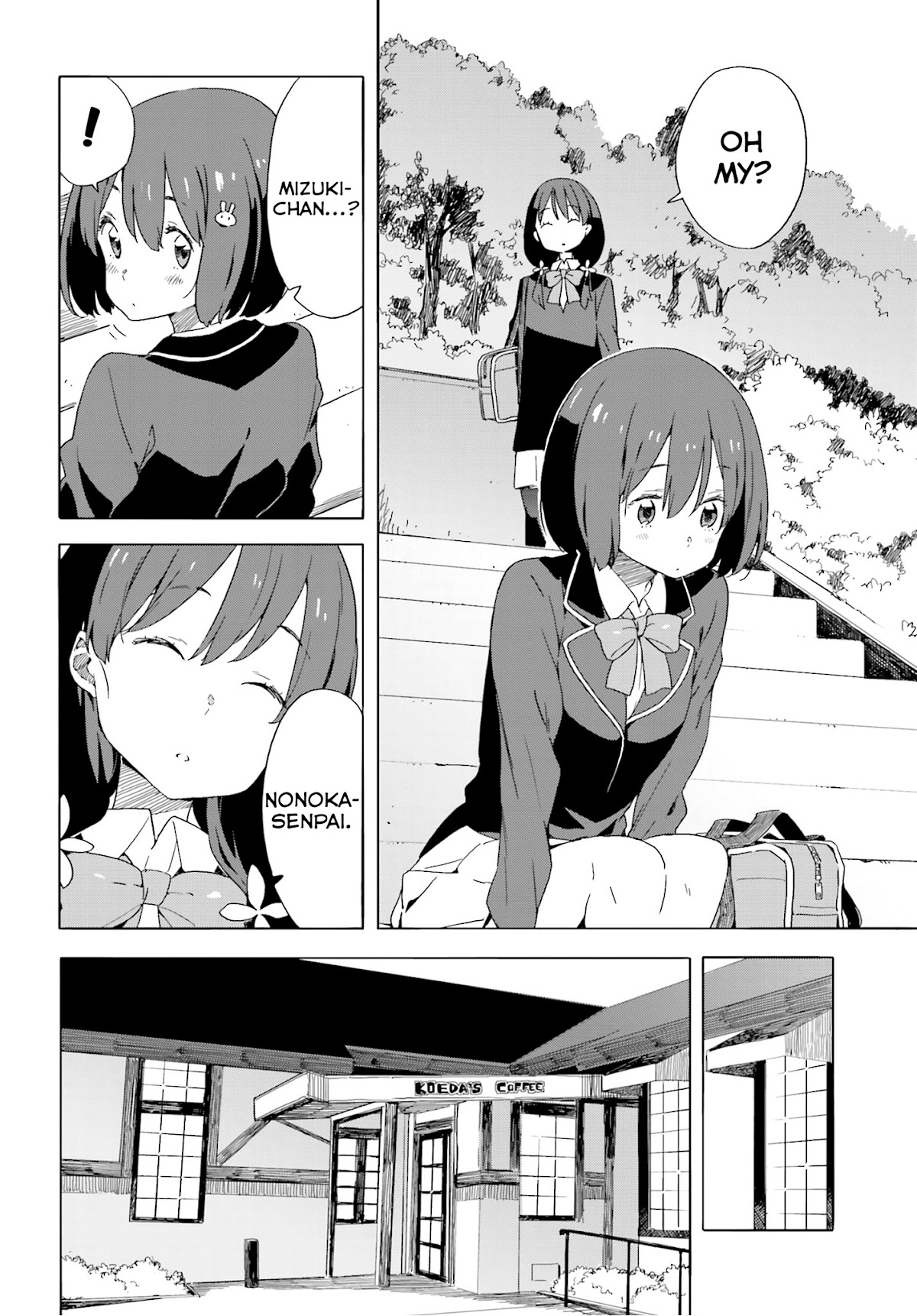 Kono Bijutsubu ni wa Mondai ga Aru! Chapter 40 page 14 - Chapter 40