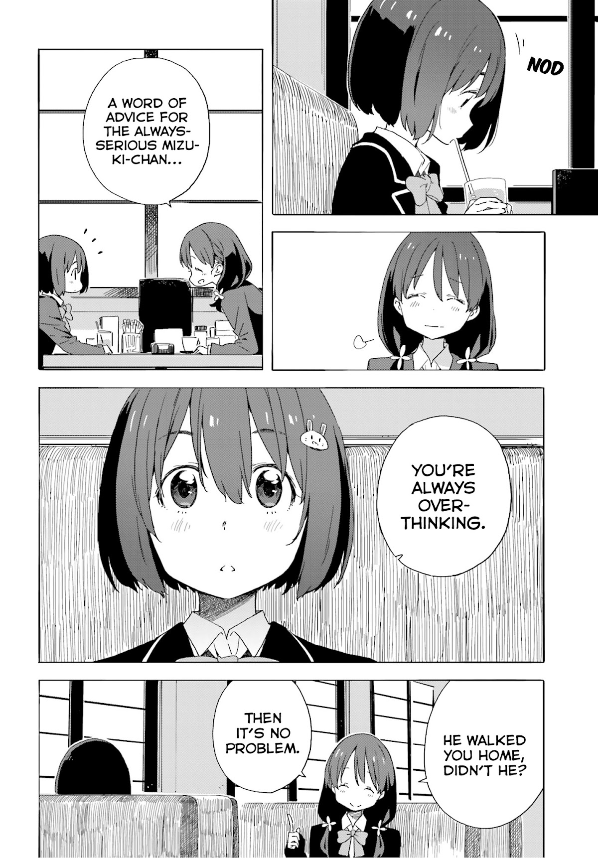 Kono Bijutsubu ni wa Mondai ga Aru! Chapter 40 page 16 - Chapter 40