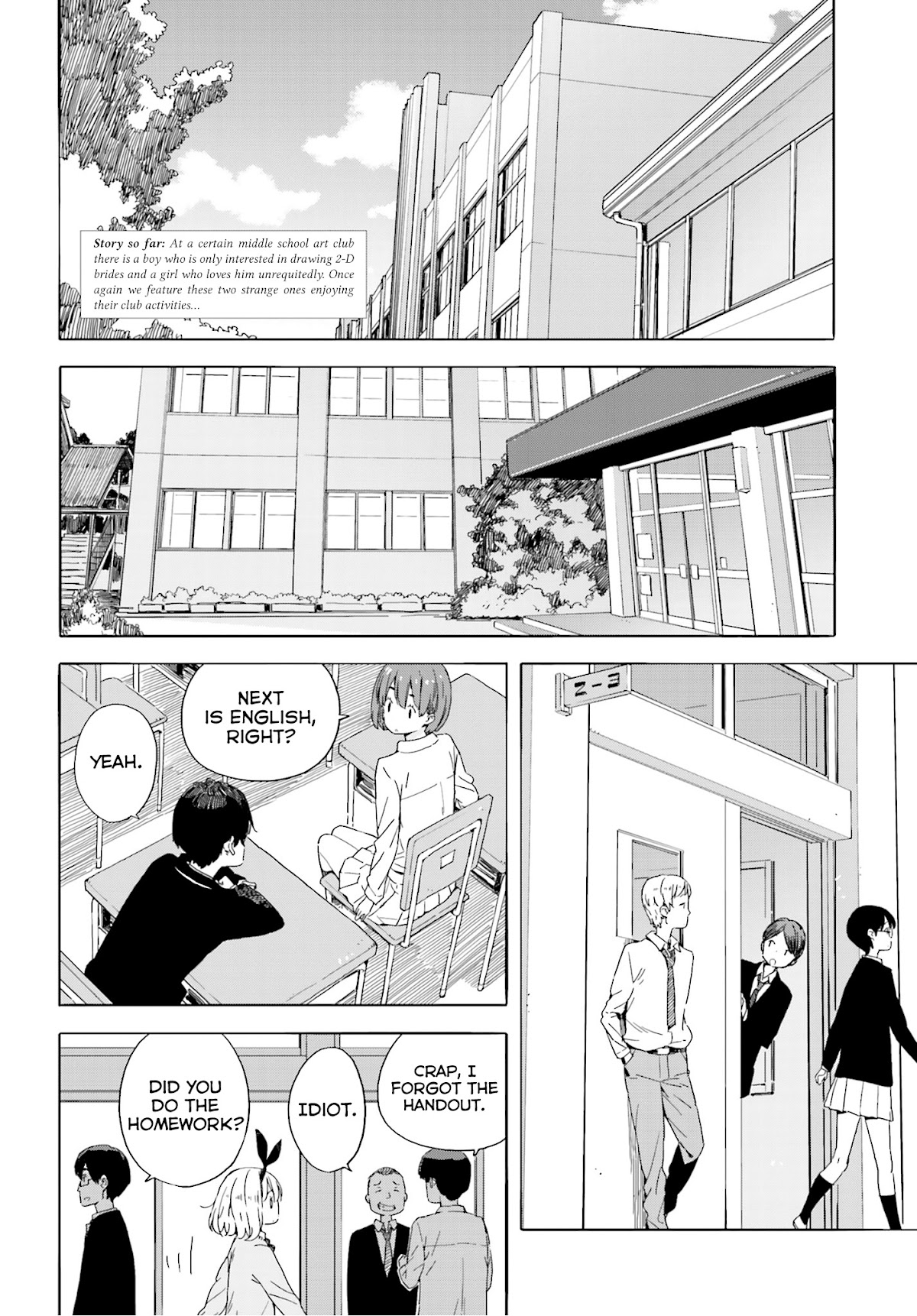 Kono Bijutsubu ni wa Mondai ga Aru! Chapter 40 page 2 - Chapter 40