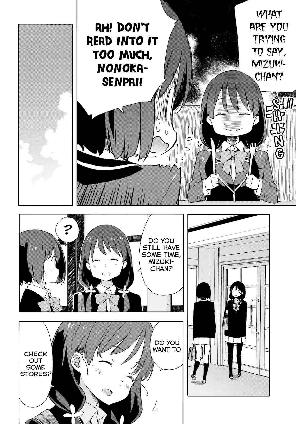 Kono Bijutsubu ni wa Mondai ga Aru! Chapter 40 page 20 - Chapter 40
